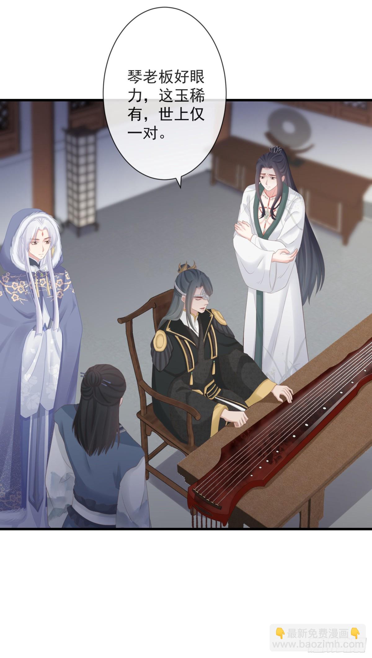 92-新玩具-第99话