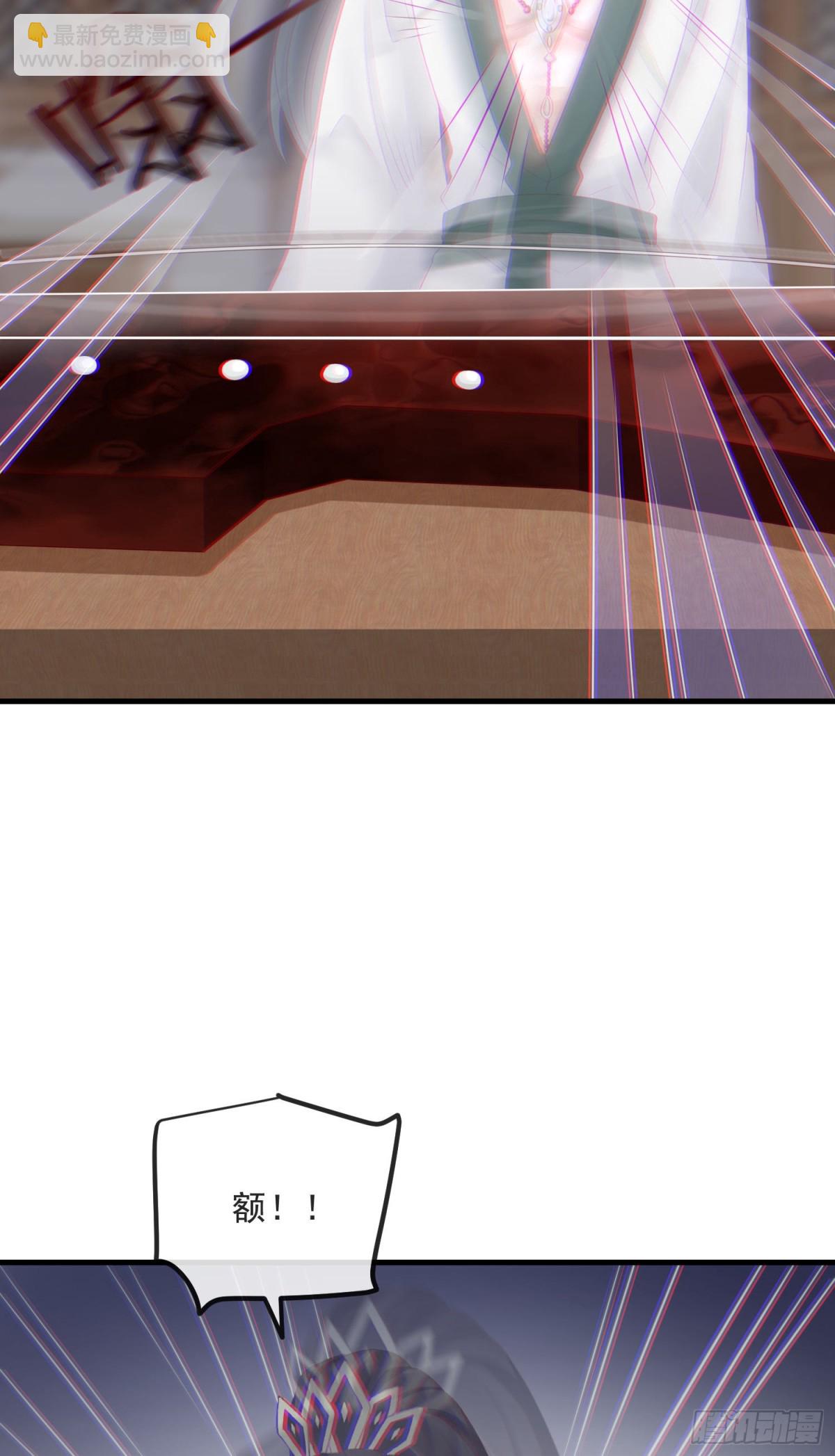 92-新玩具-第99话