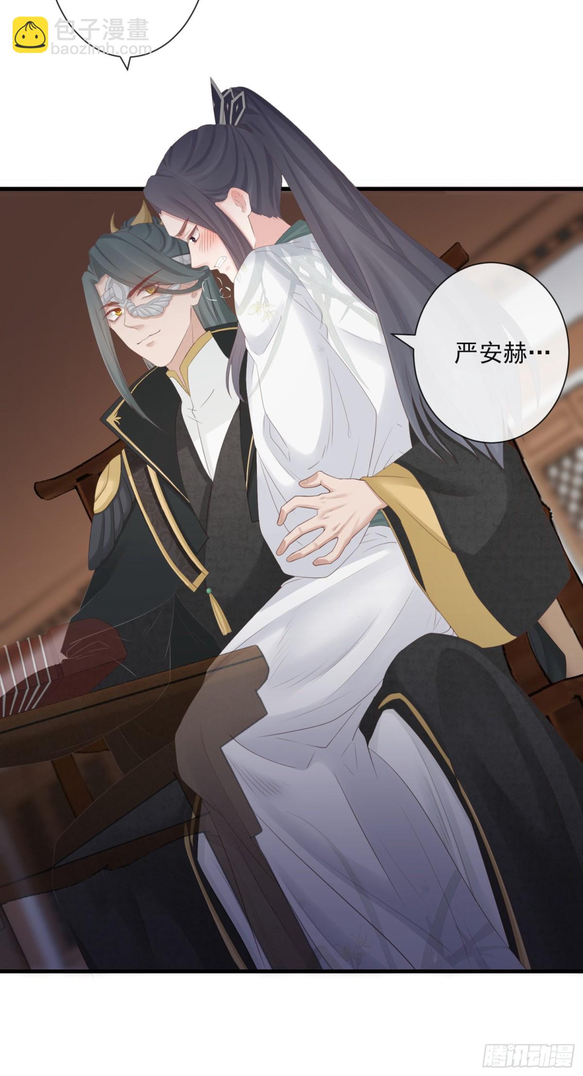 92-新玩具-第99话