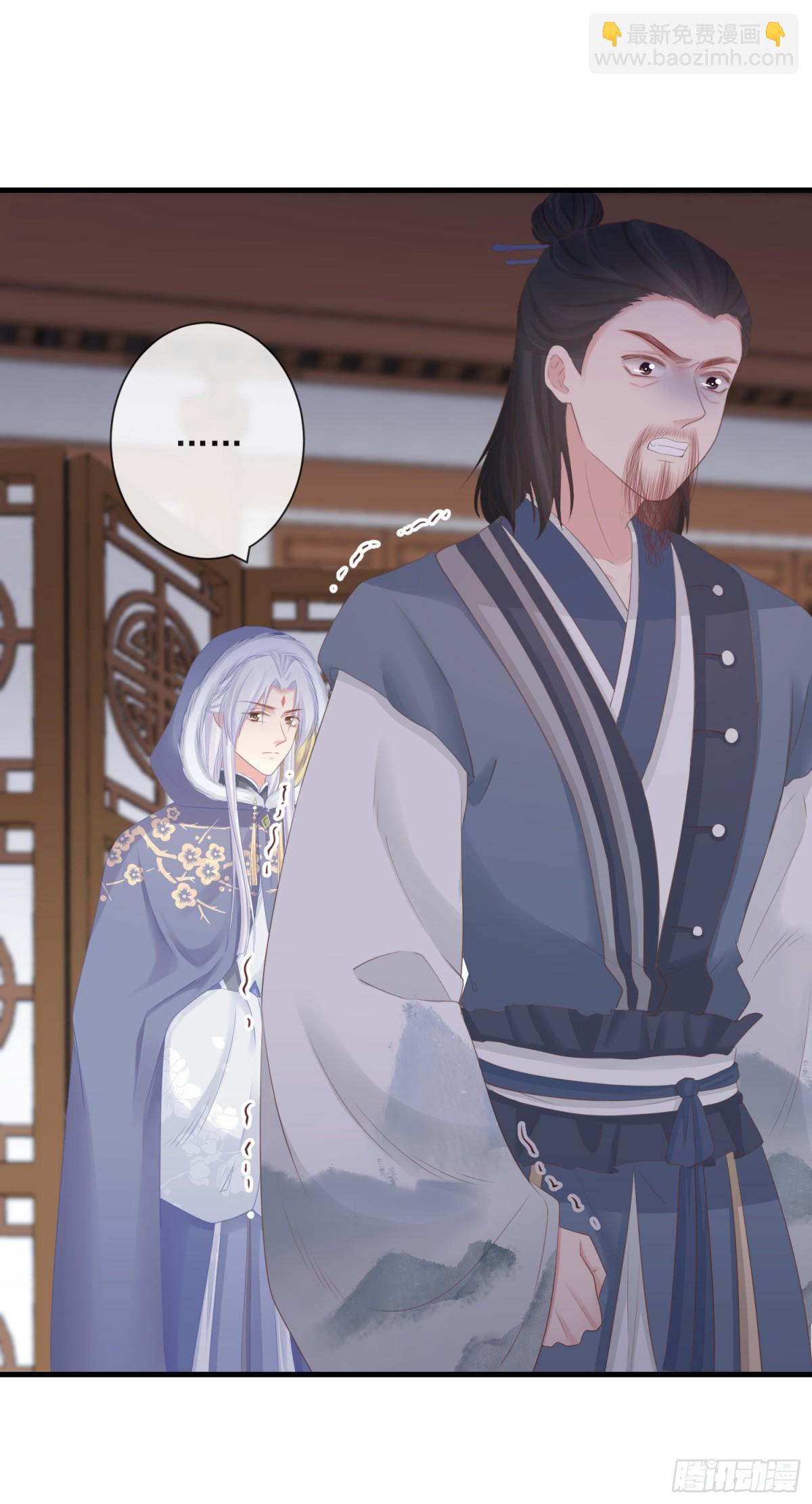 92-新玩具-第99话