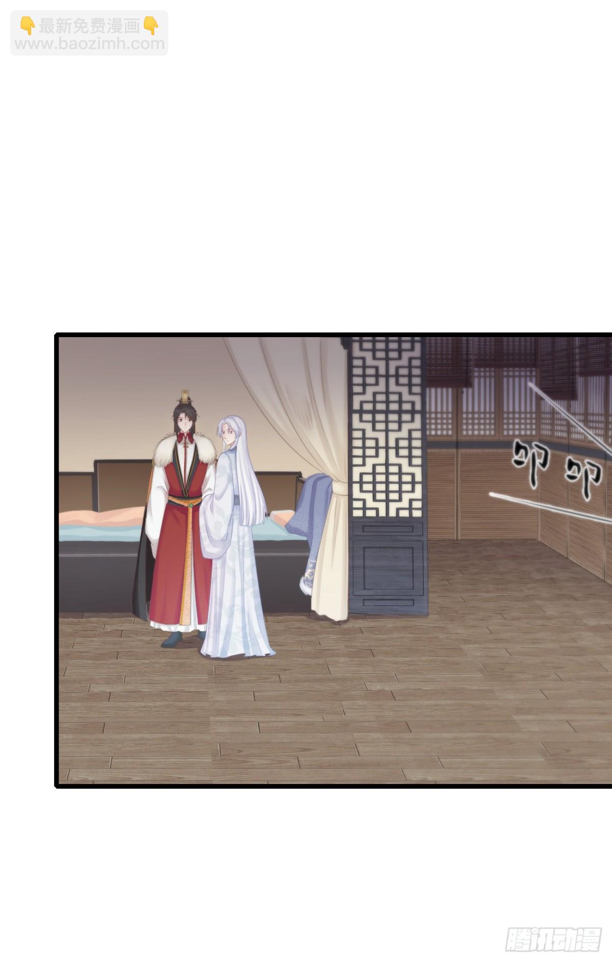 96-真是要命-第103话