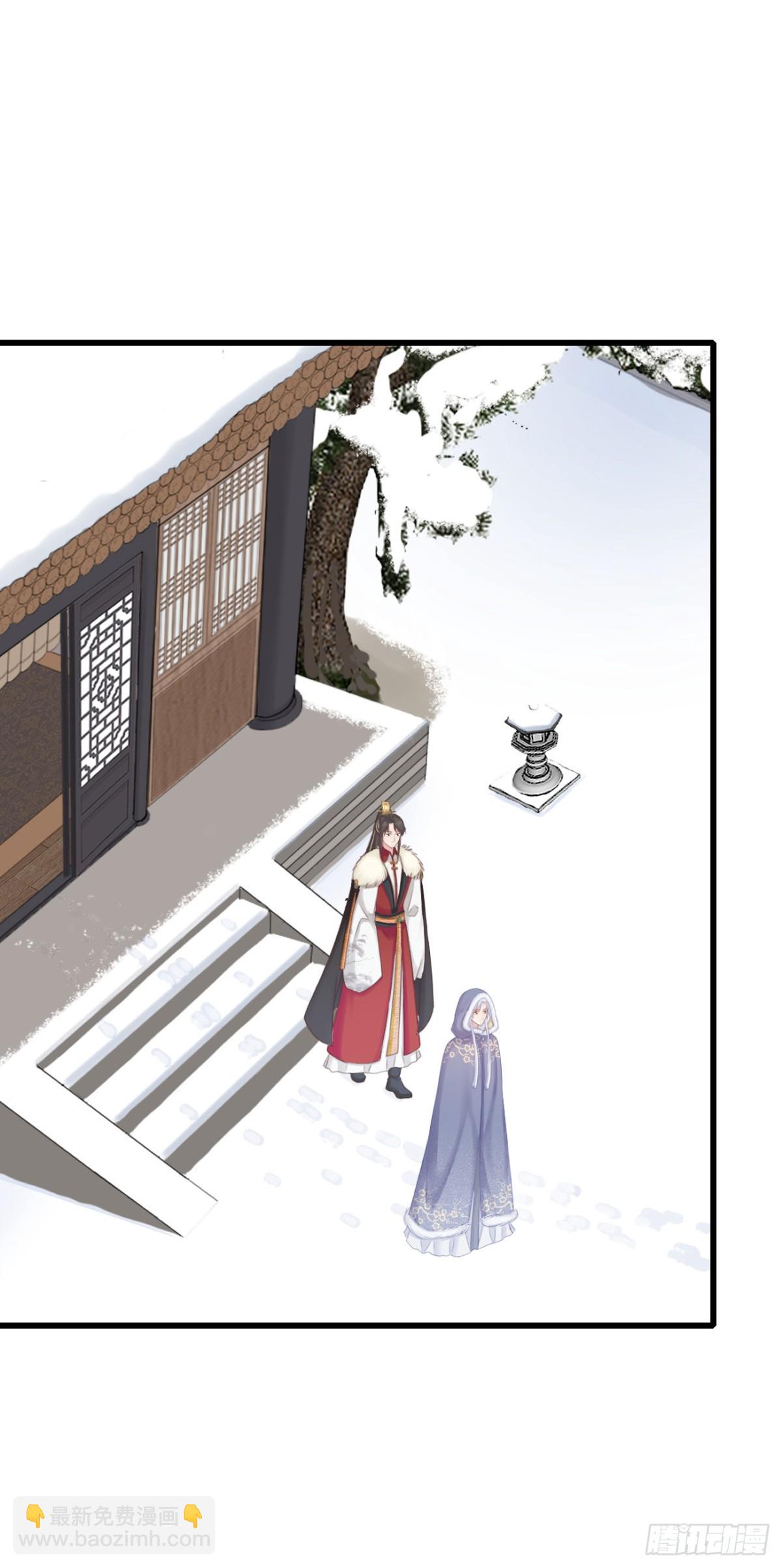 96-真是要命-第103话