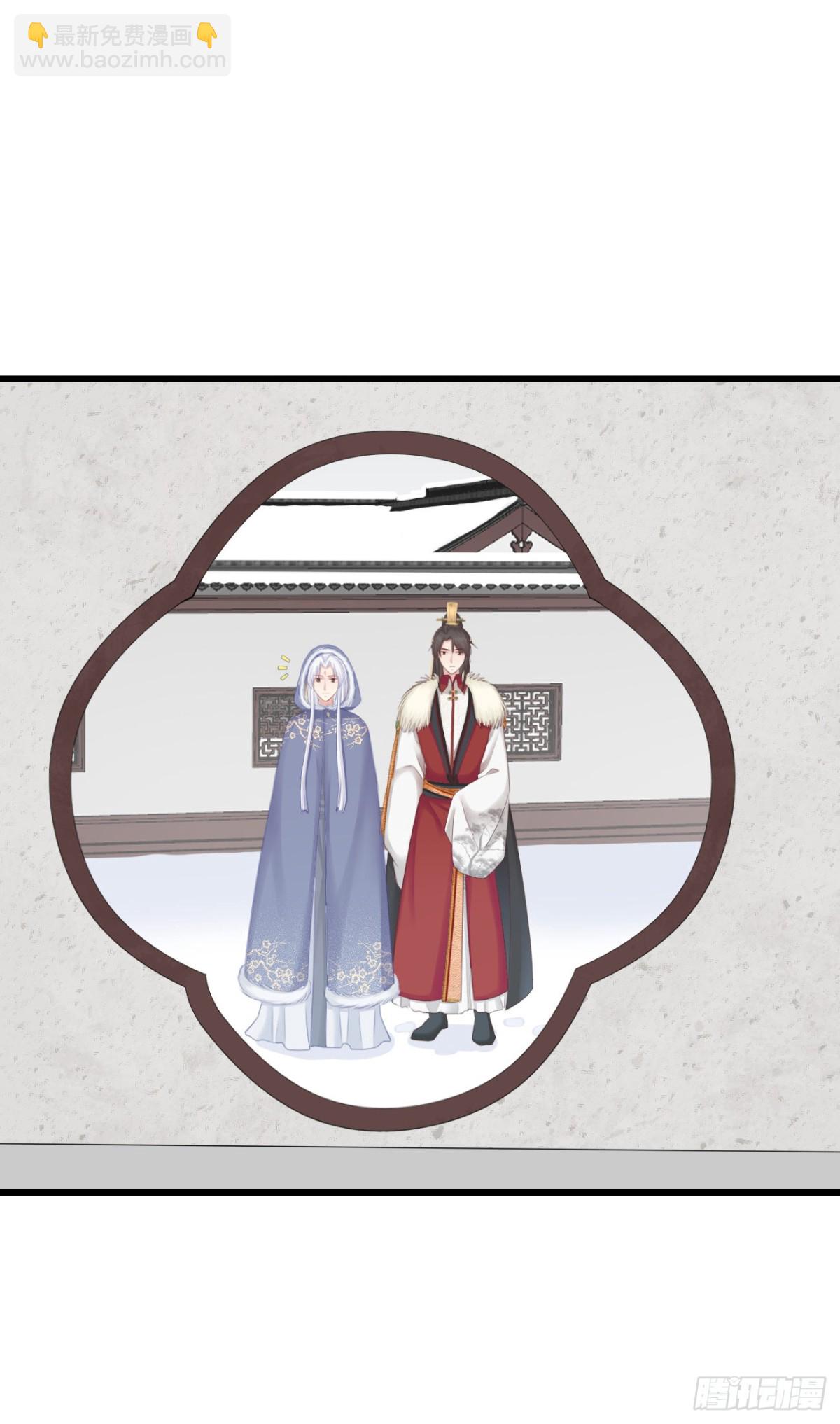 96-真是要命-第103话