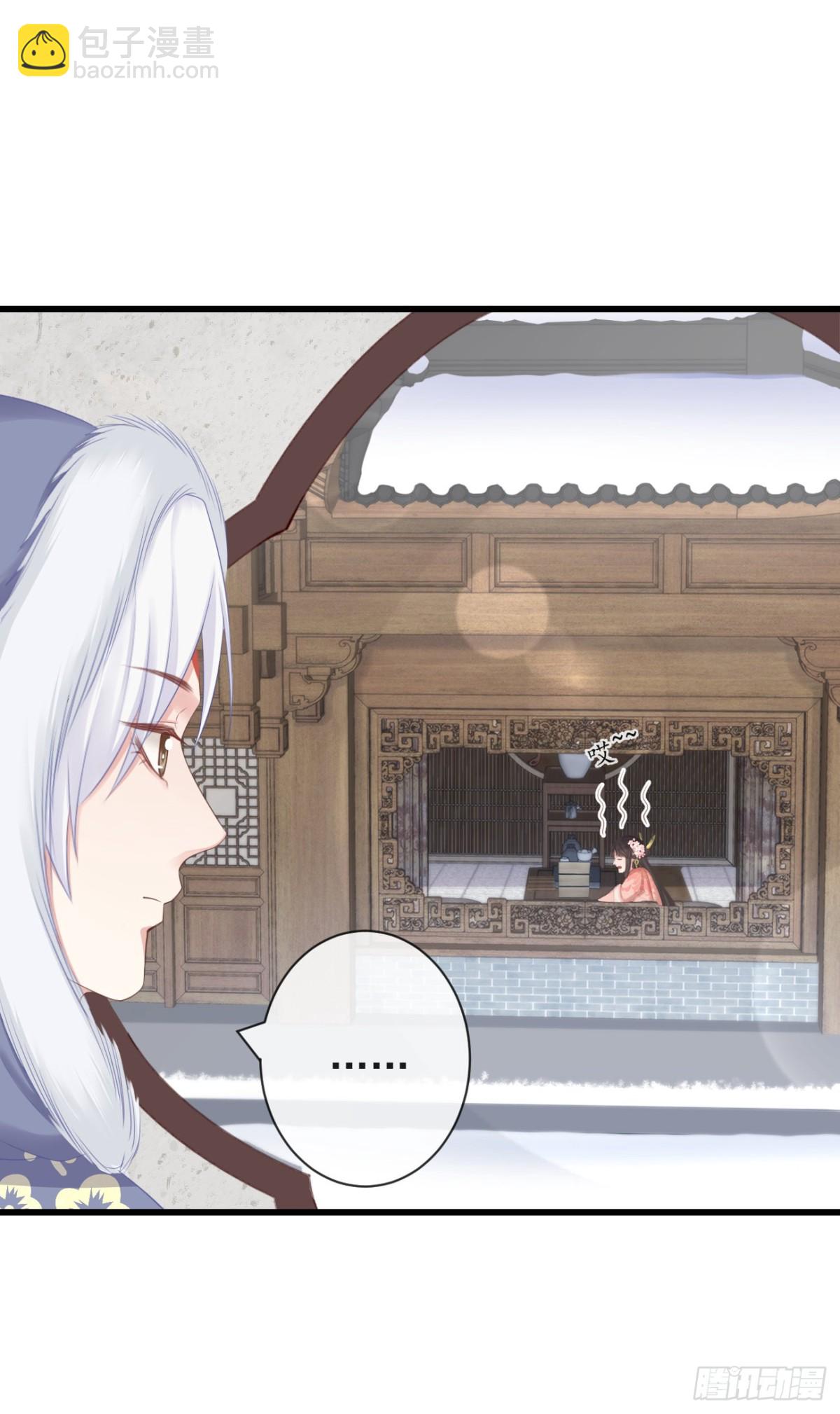 96-真是要命-第103话