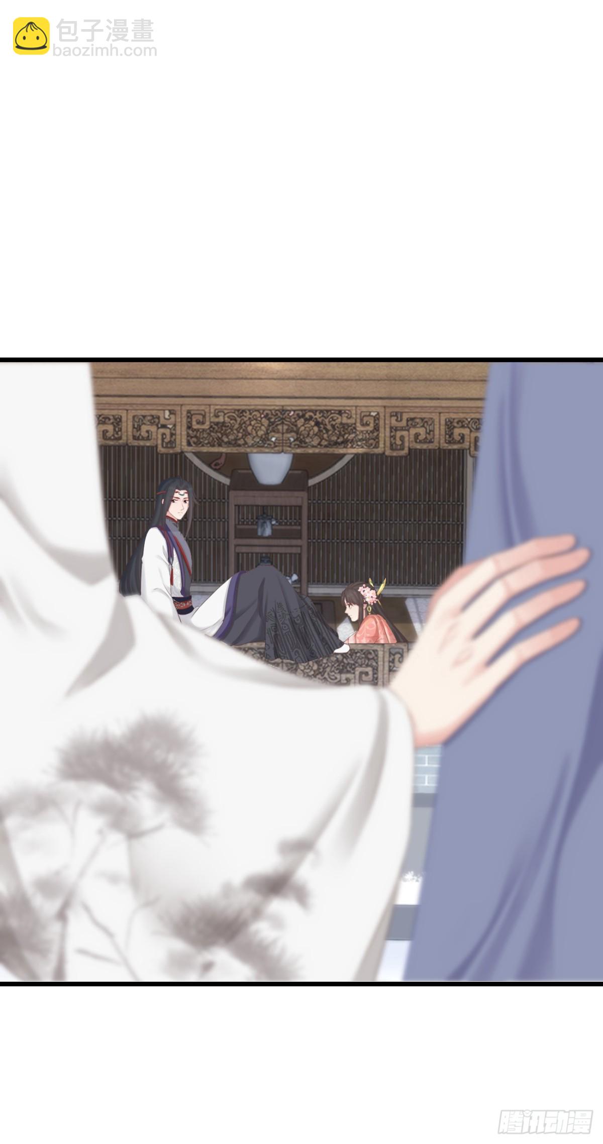 96-真是要命-第103话