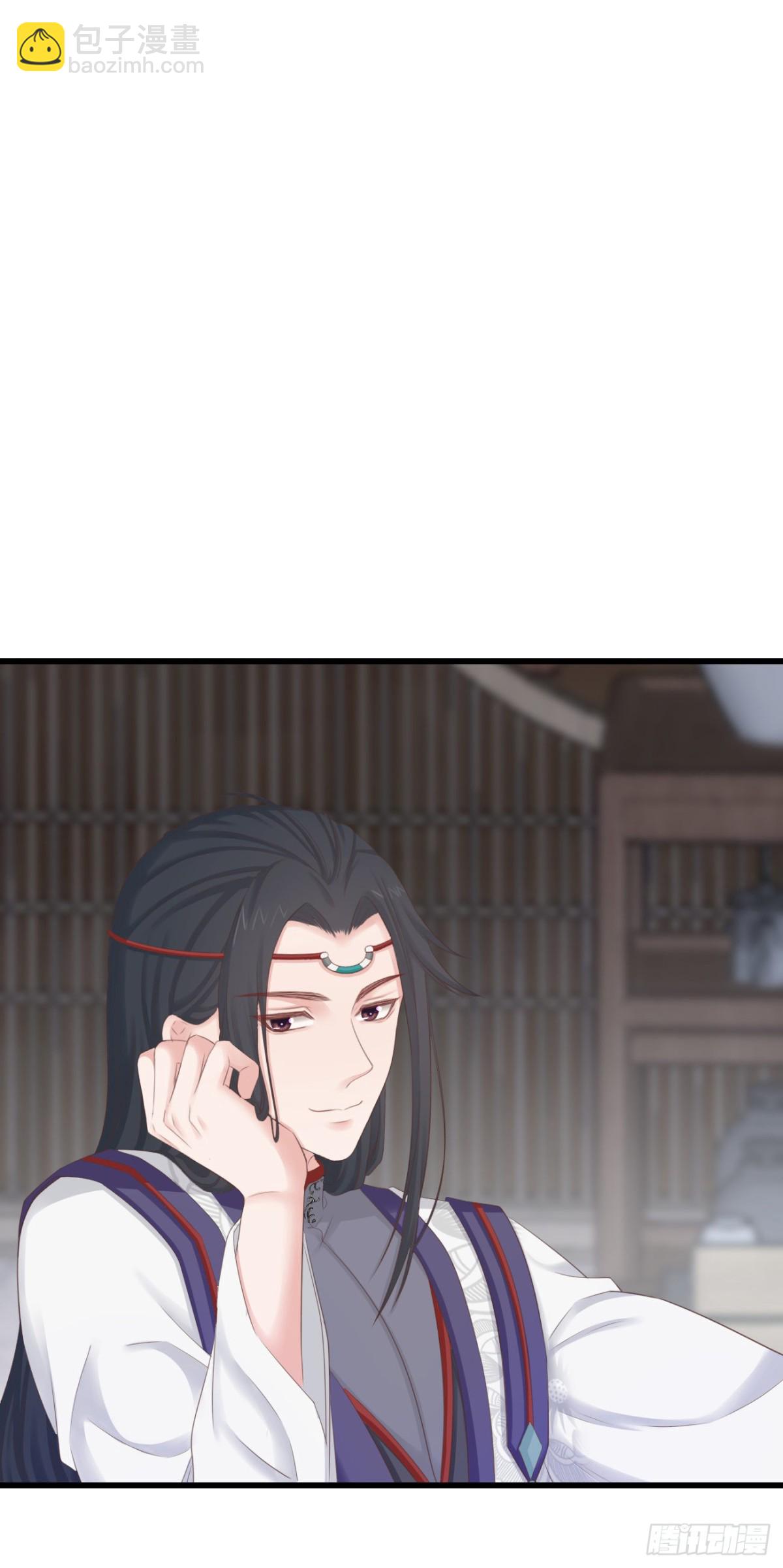 96-真是要命-第103话