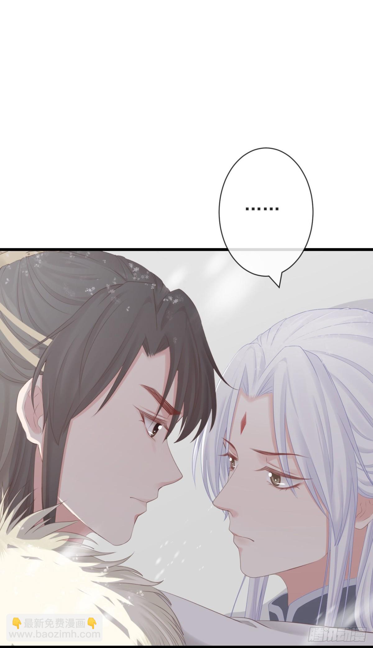 99-美人落泪-第107话