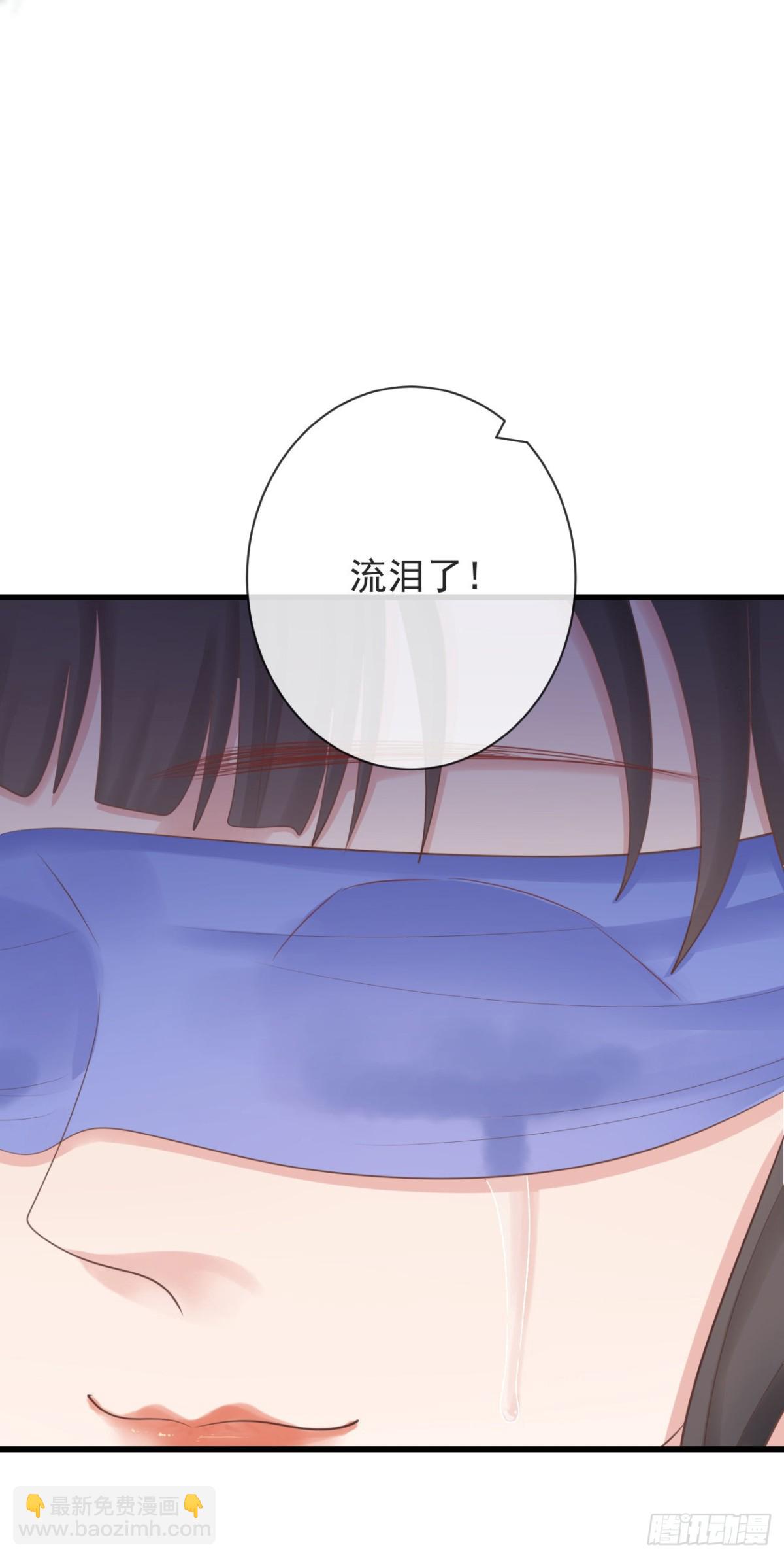 99-美人落泪-第107话