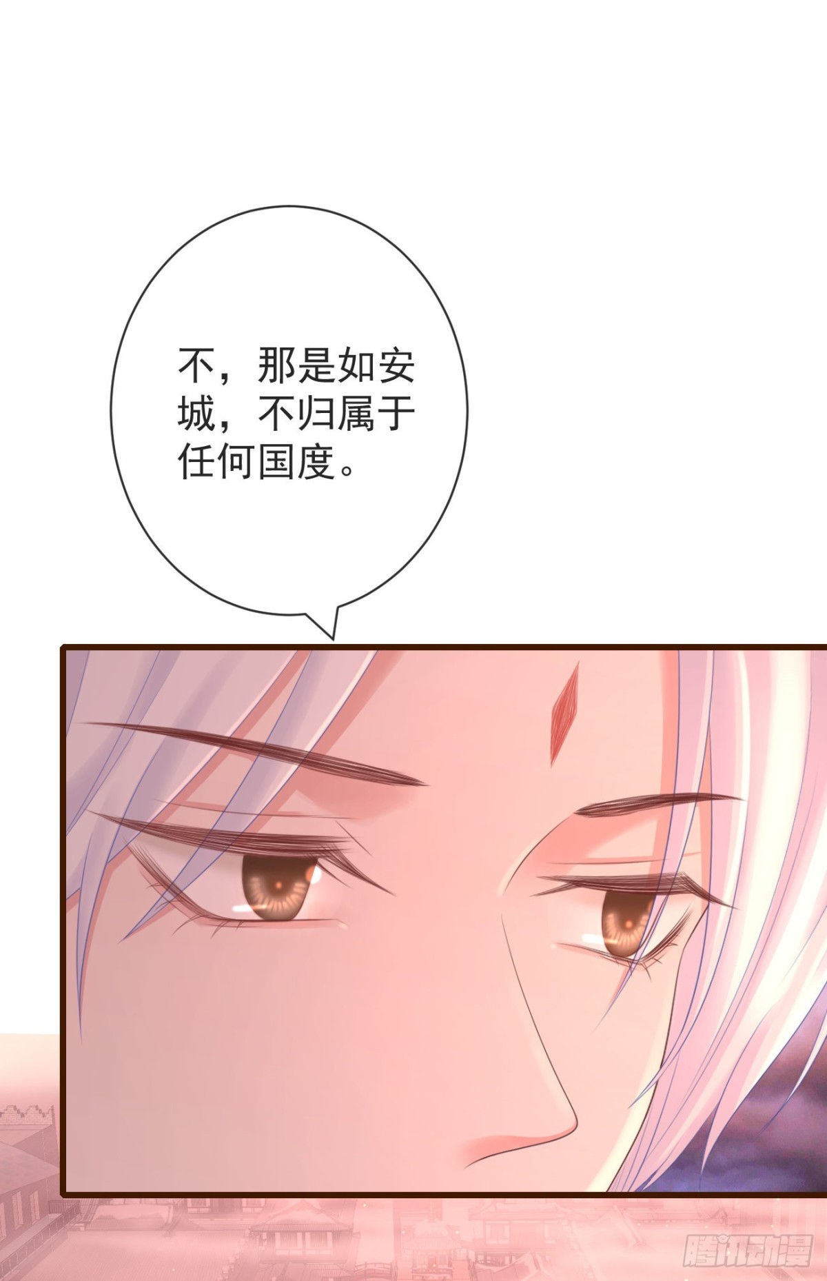 前無古人 - 101-詭異的白雲山莊 - 5