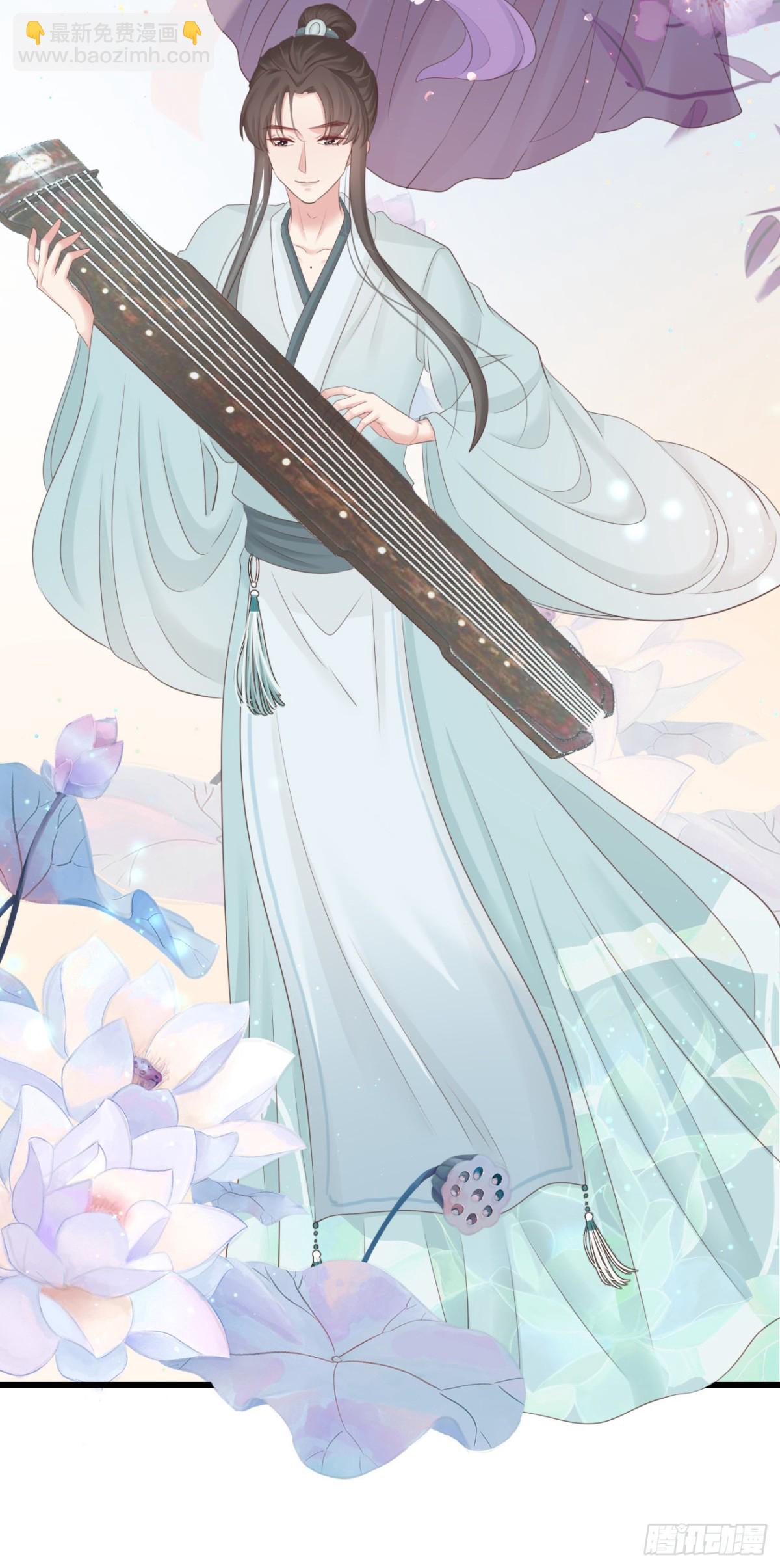 103-罗大人可看仔细了-第111话