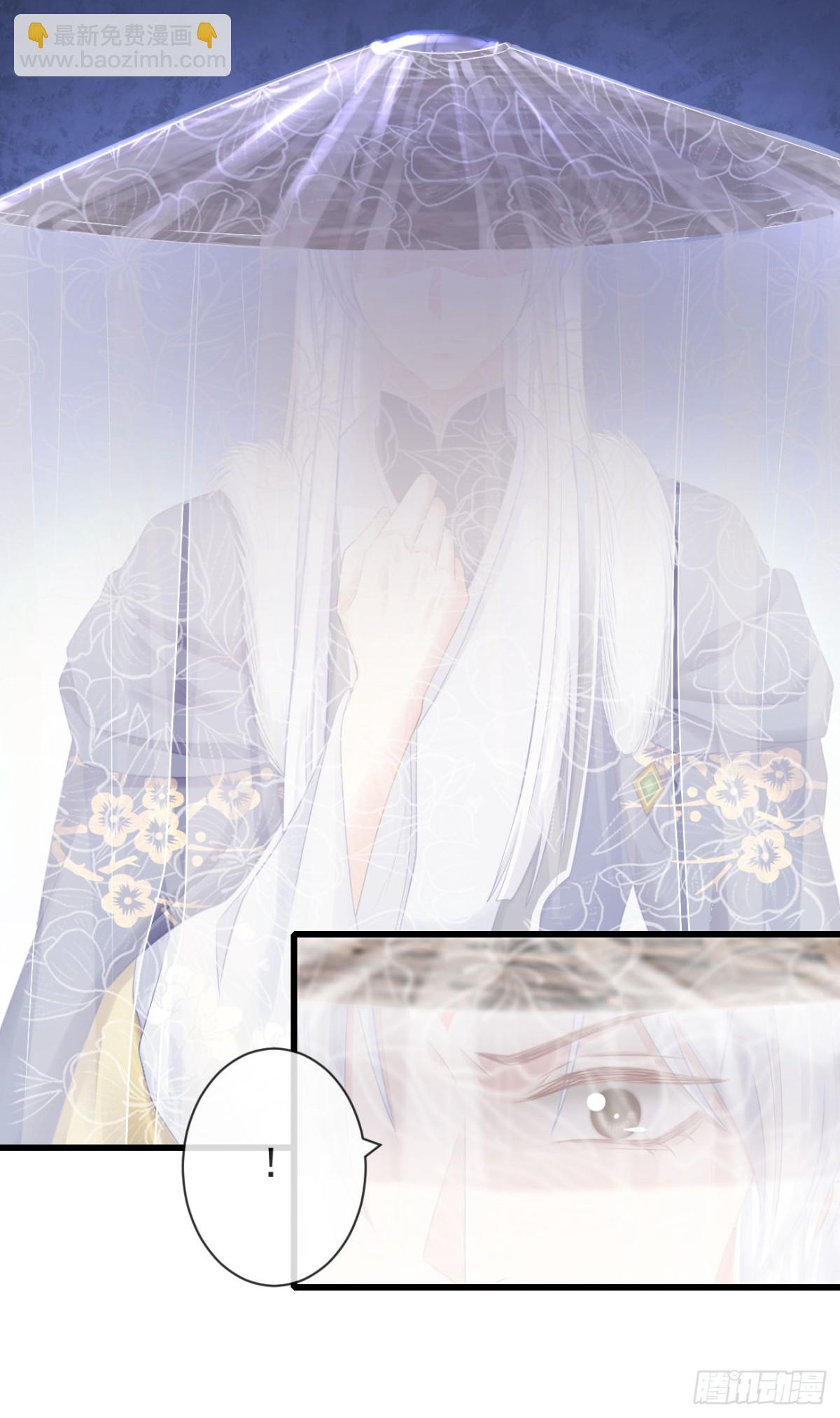 103-罗大人可看仔细了-第111话