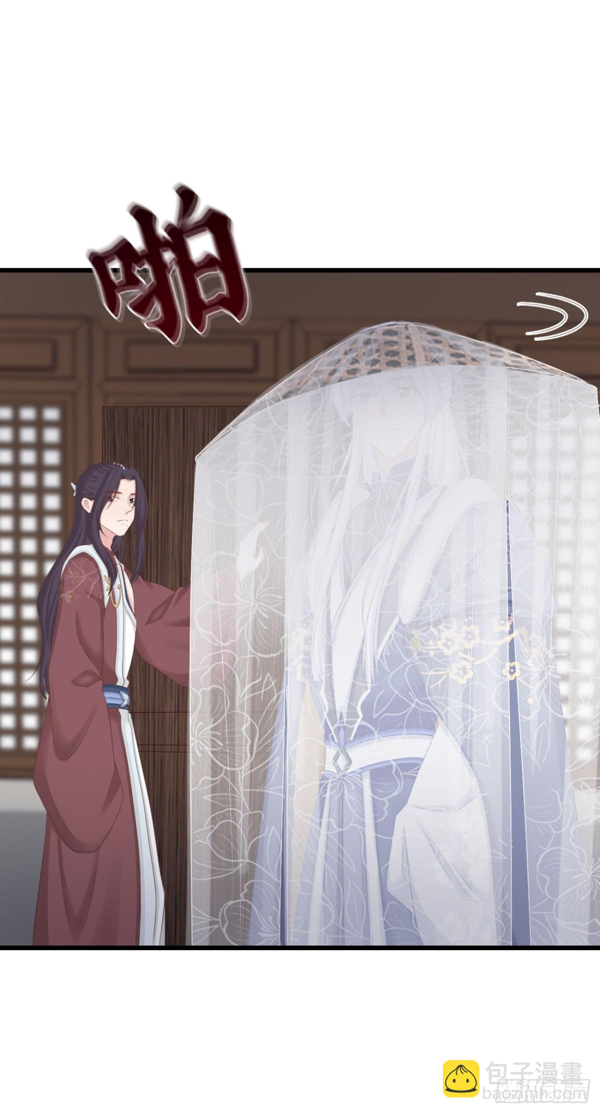 103-罗大人可看仔细了-第111话