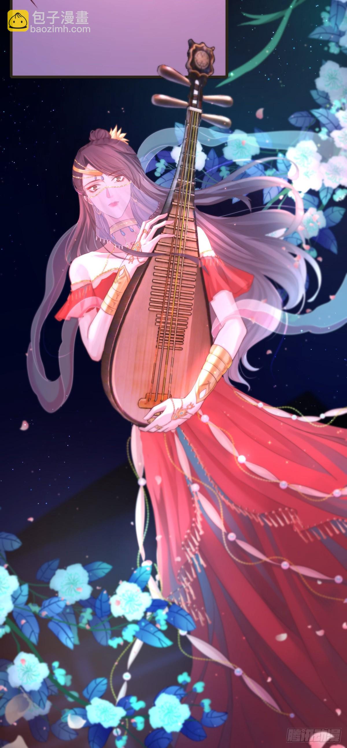 107-美人&ldquo;如玉&rdquo;-第115话