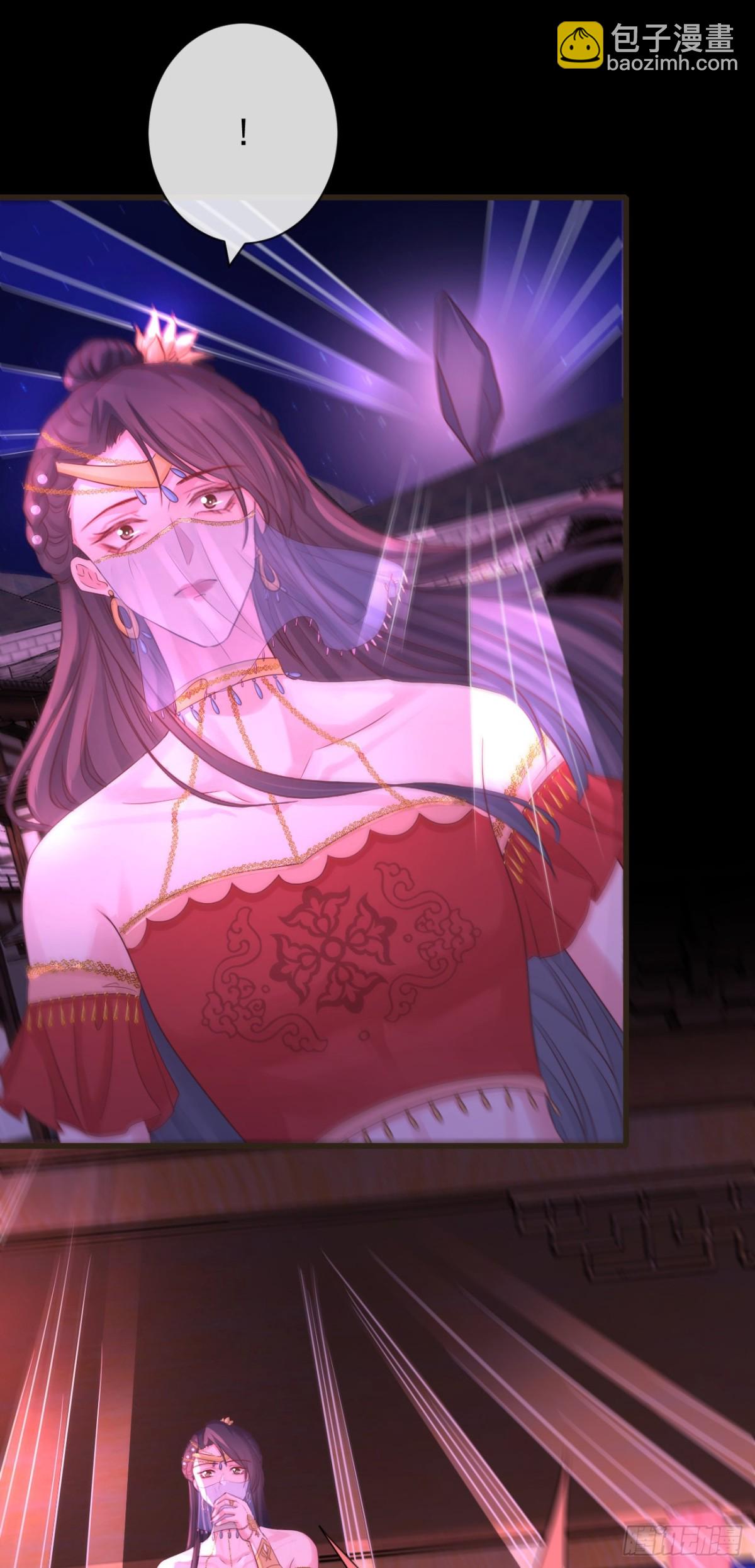 107-美人&ldquo;如玉&rdquo;-第115话