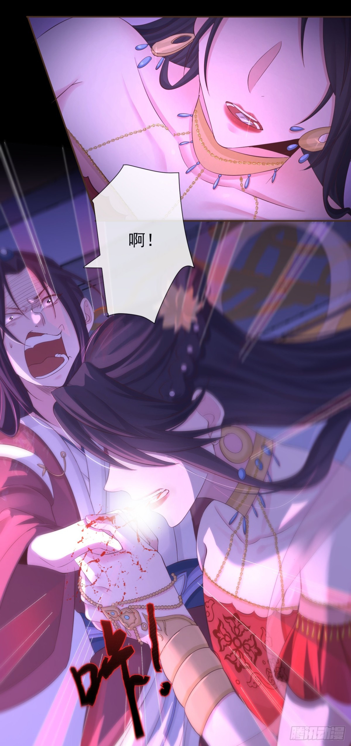 109-夺回如安城-第117话