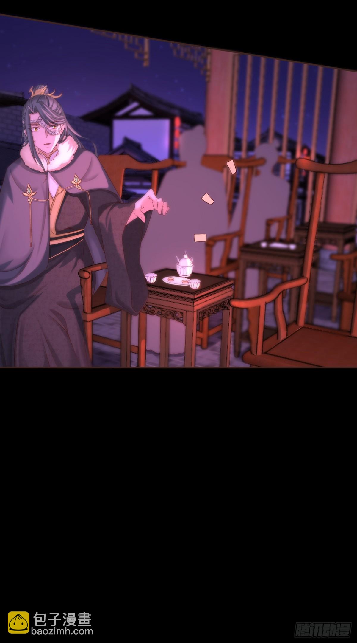 109-夺回如安城-第117话