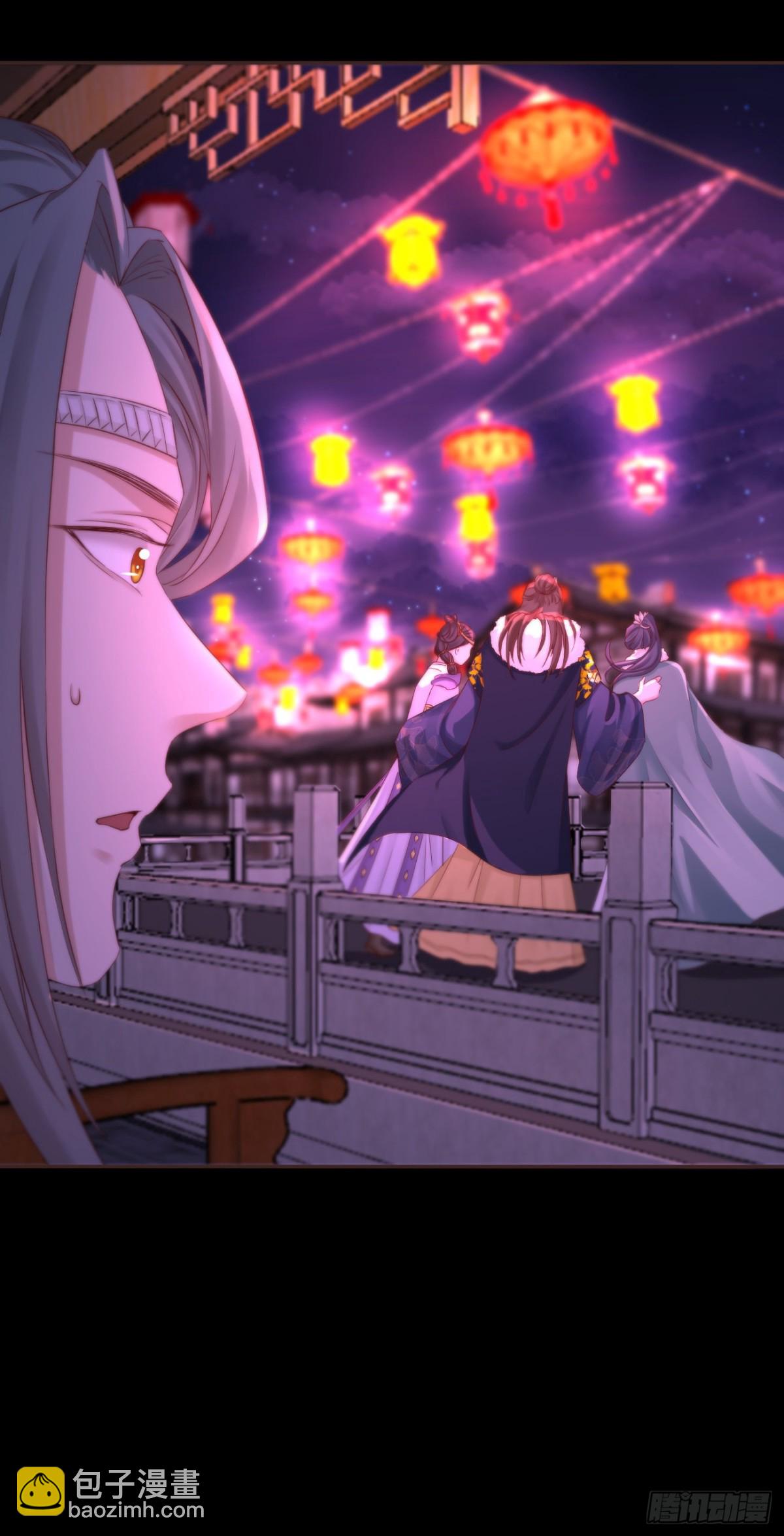 109-夺回如安城-第117话