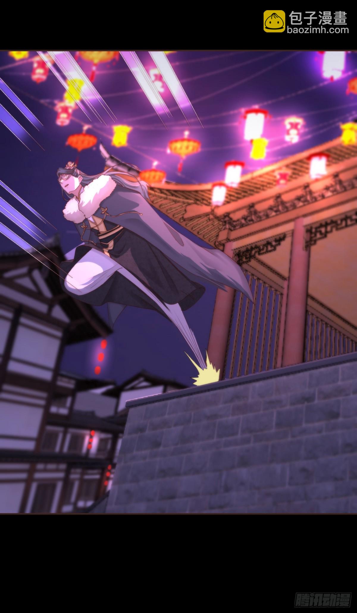 109-夺回如安城-第117话