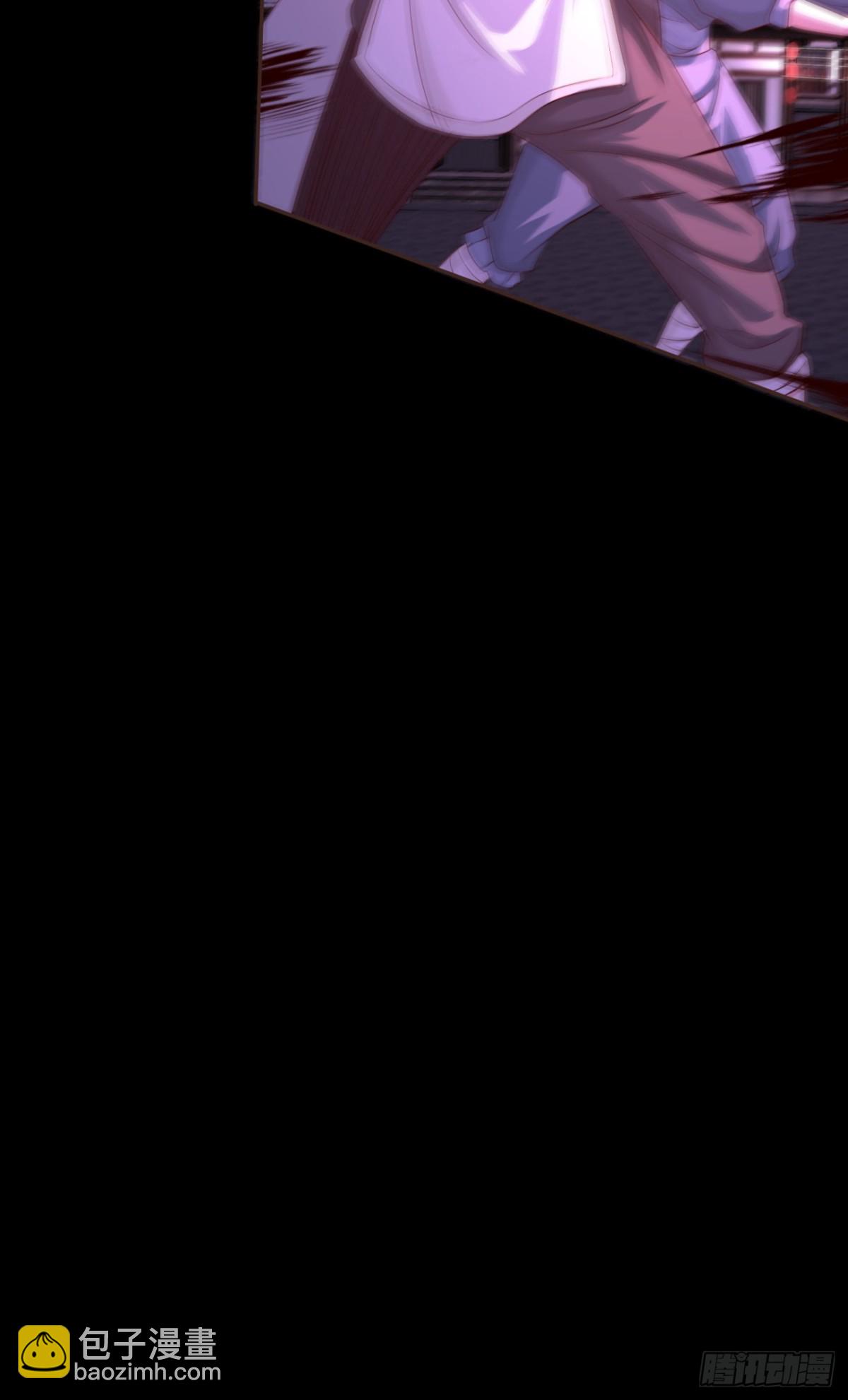 109-夺回如安城-第117话