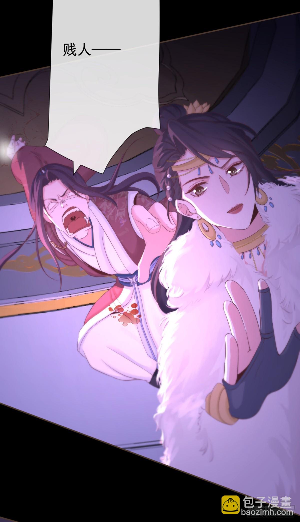 109-夺回如安城-第117话