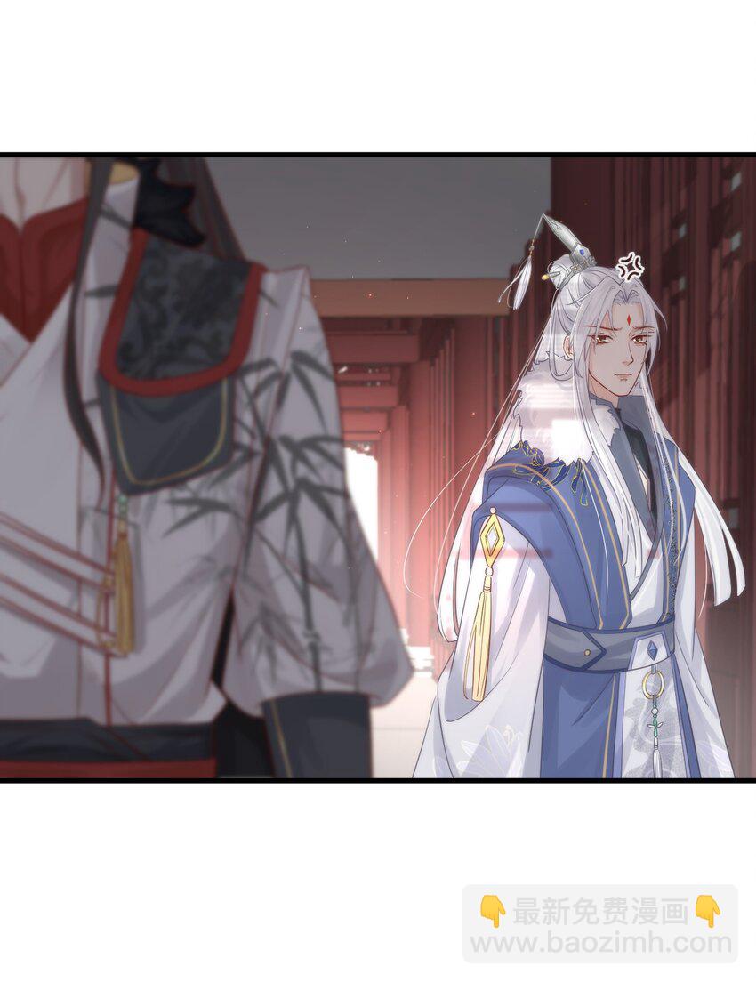 002 你不该来这里-第123话