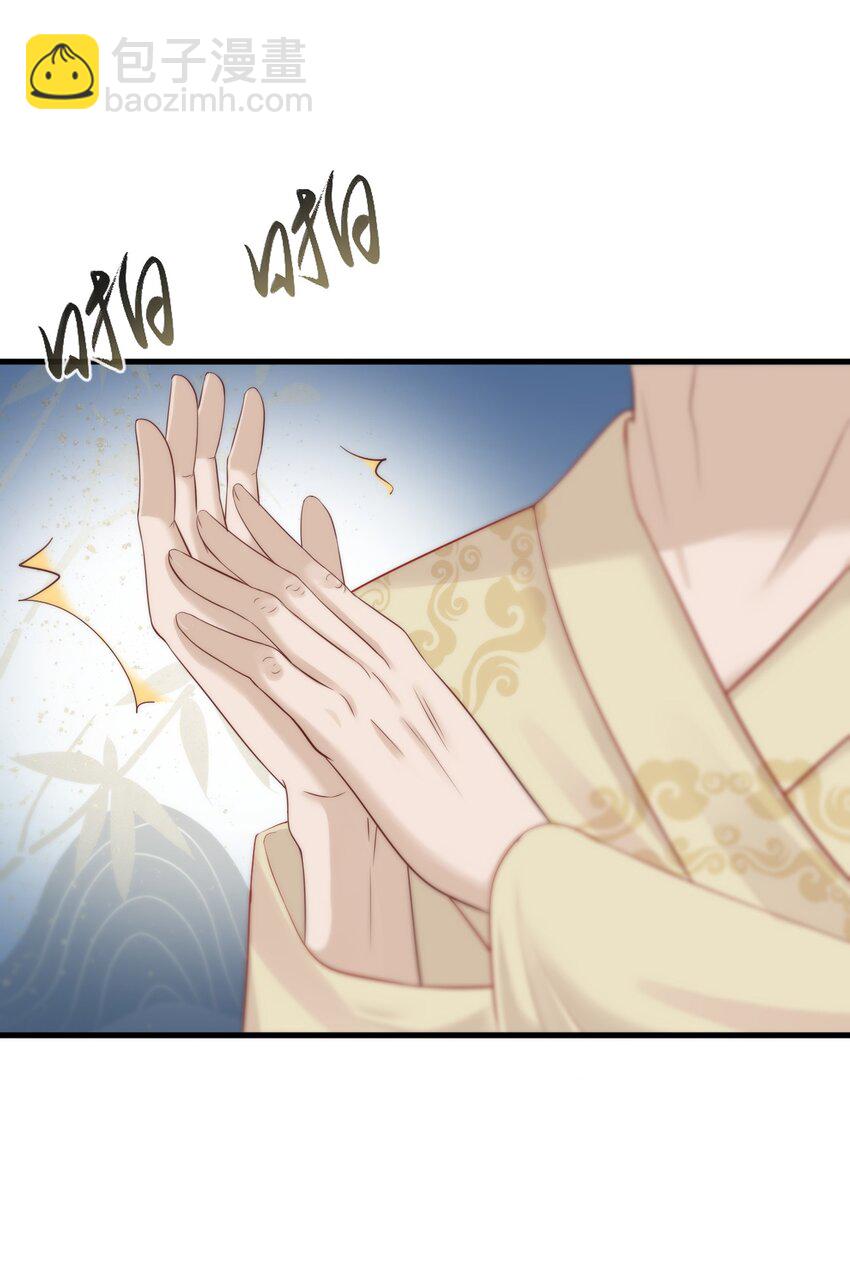 002 你不该来这里-第123话