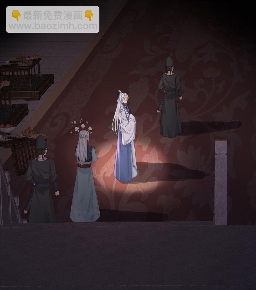 004-最大嫌疑-第125话