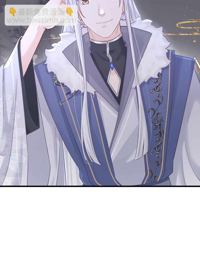 004-最大嫌疑-第125话