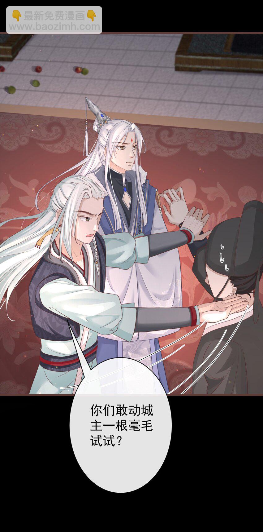 004-最大嫌疑-第125话