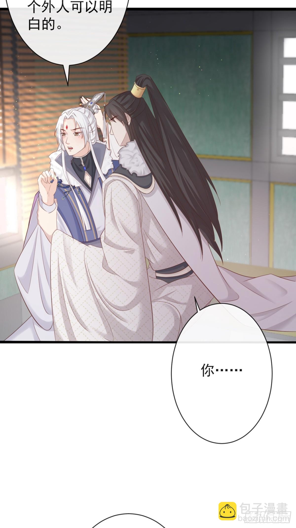 006-案中案-第127话