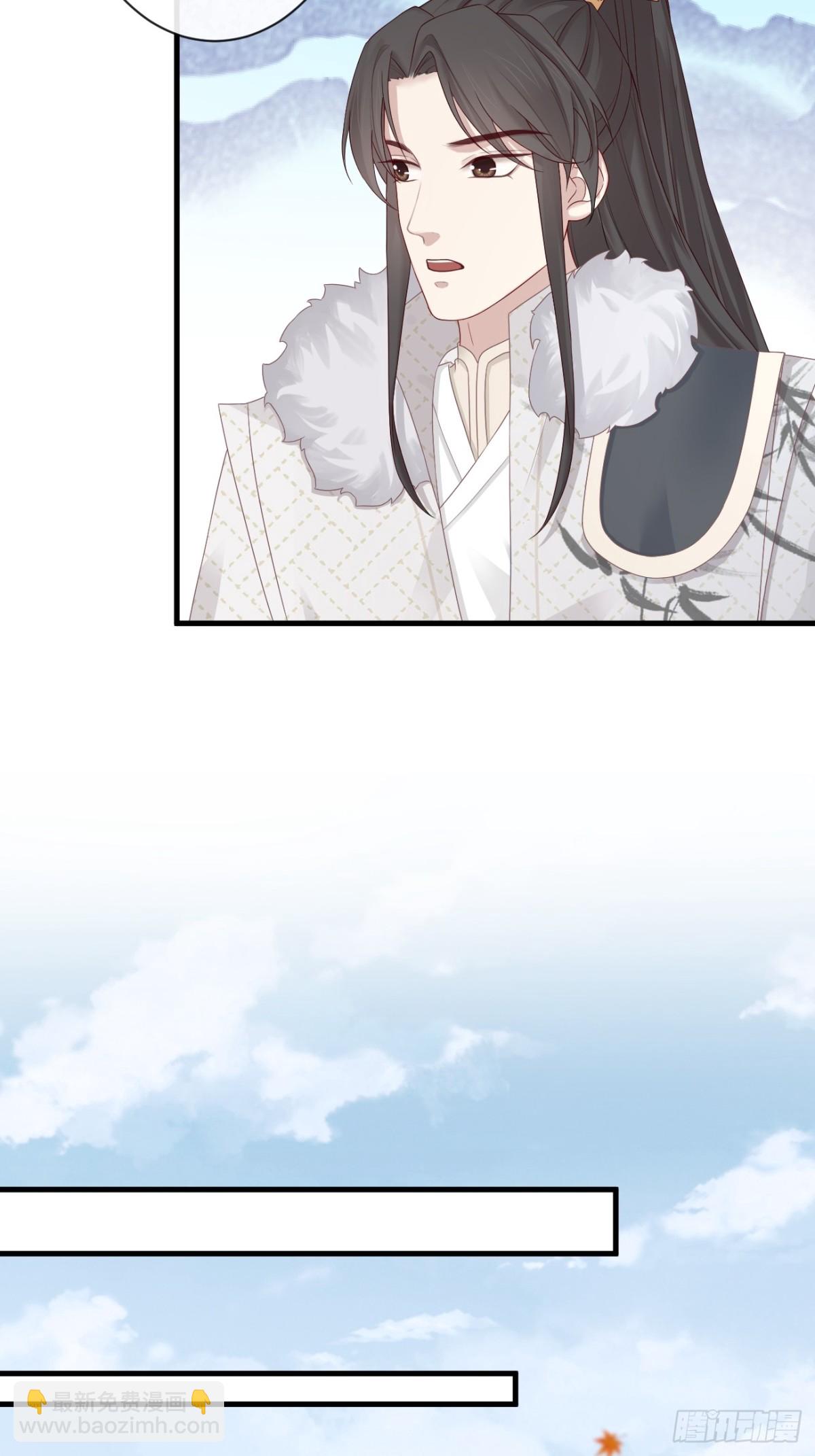 006-案中案-第127话