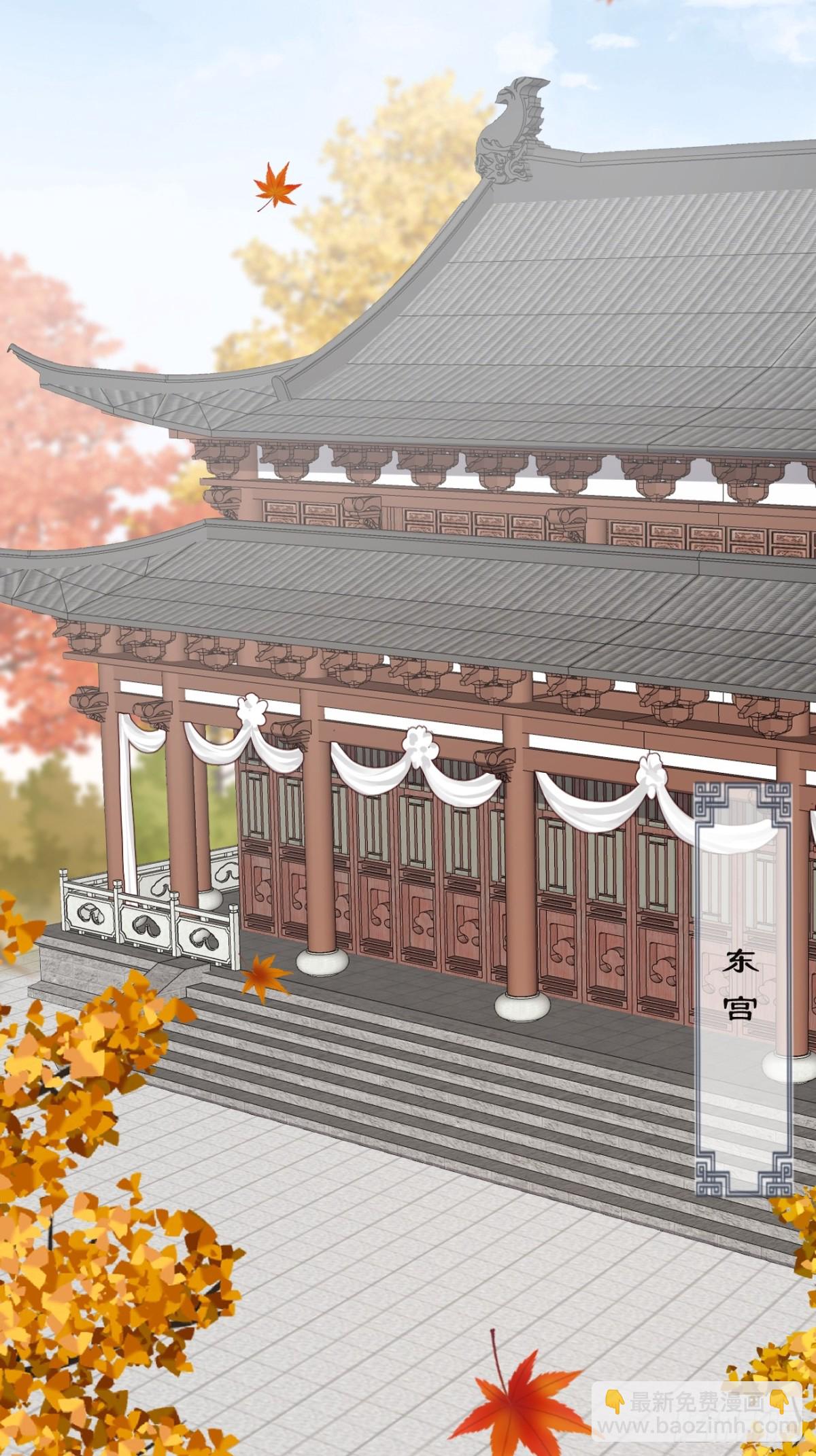 006-案中案-第127话