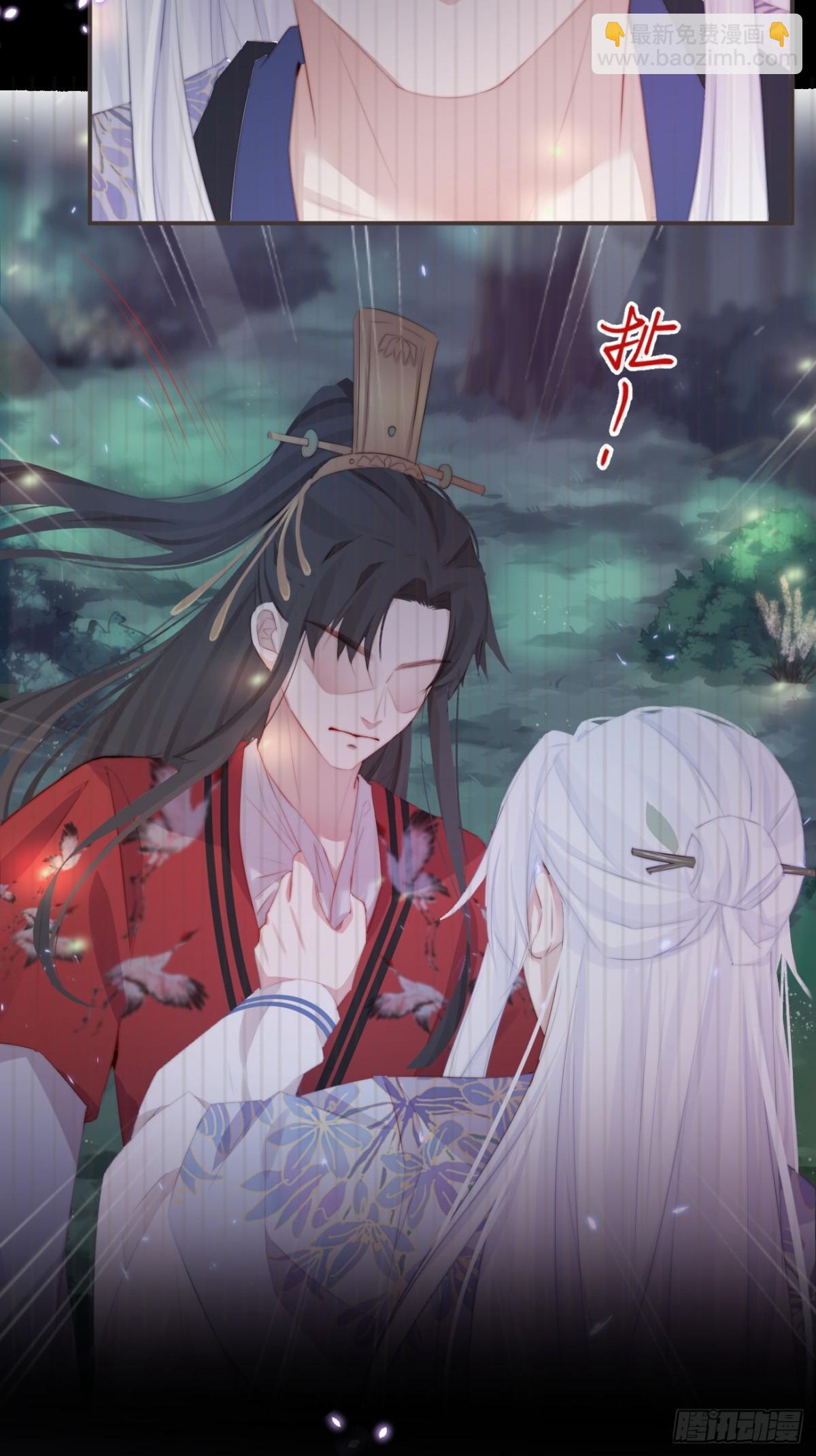 前無古人 - 007-勢不可擋的裕親王 - 7
