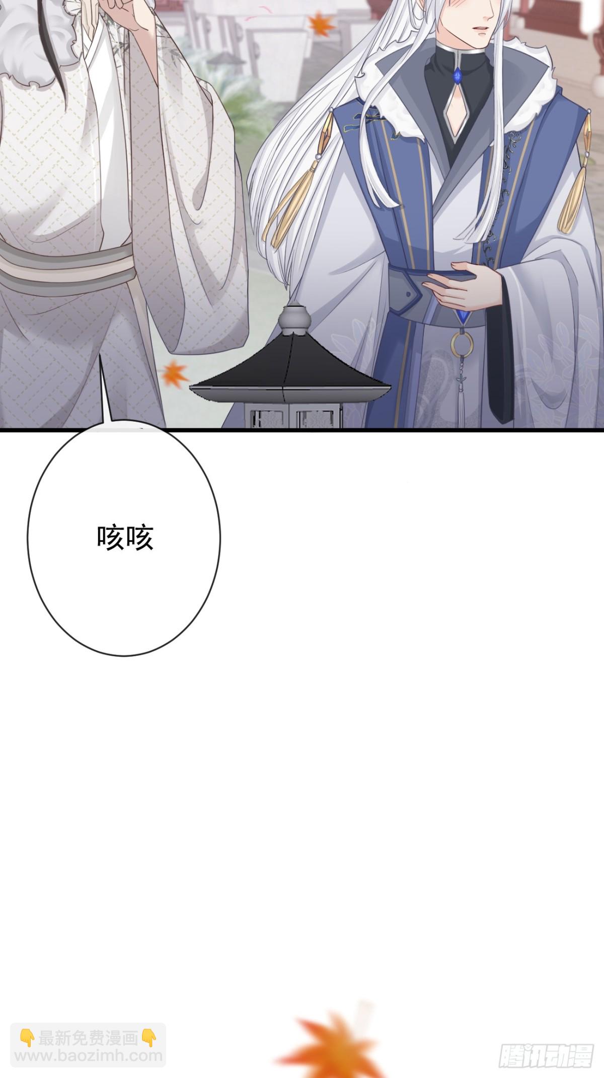 前無古人 - 007-勢不可擋的裕親王 - 2