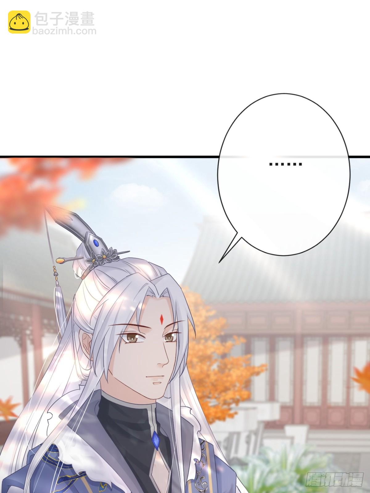 前無古人 - 007-勢不可擋的裕親王 - 5