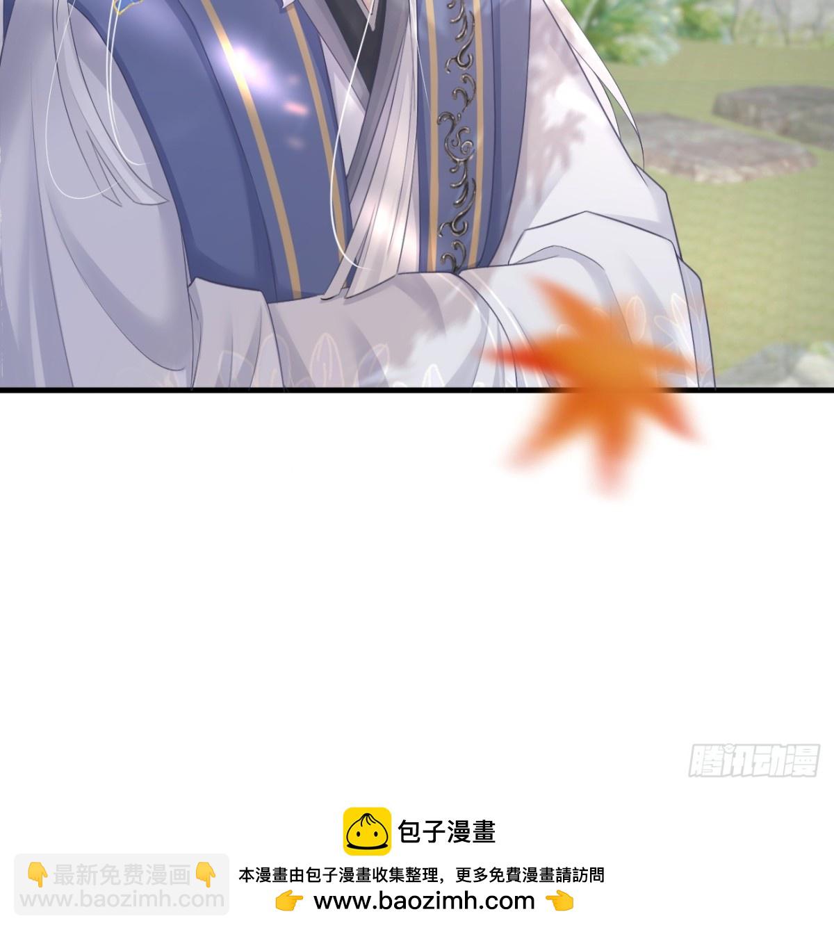 前無古人 - 007-勢不可擋的裕親王 - 6