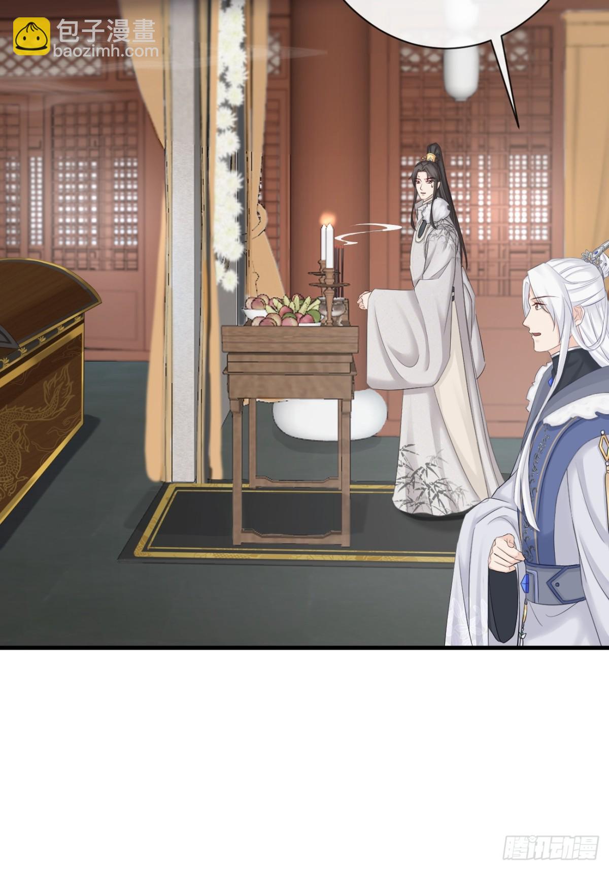 009-扑倒在地-第131话