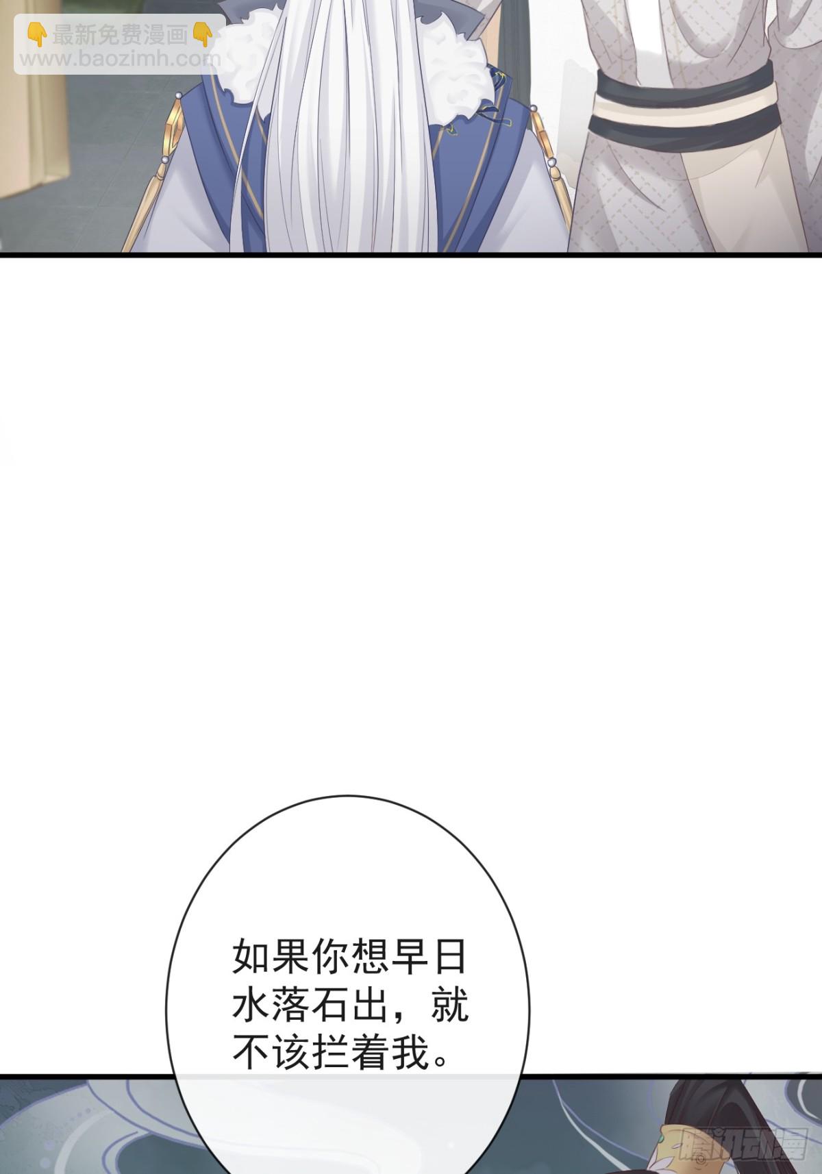 009-扑倒在地-第131话