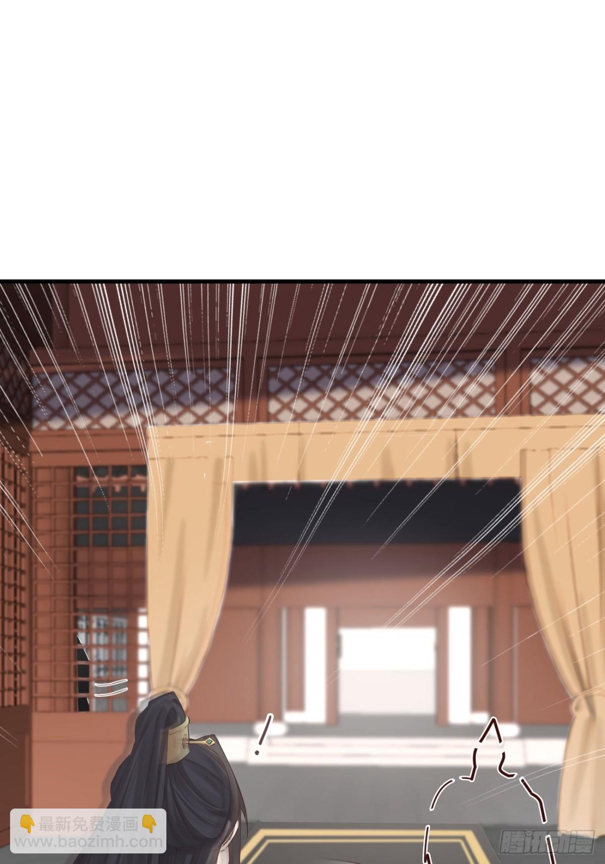 009-扑倒在地-第131话