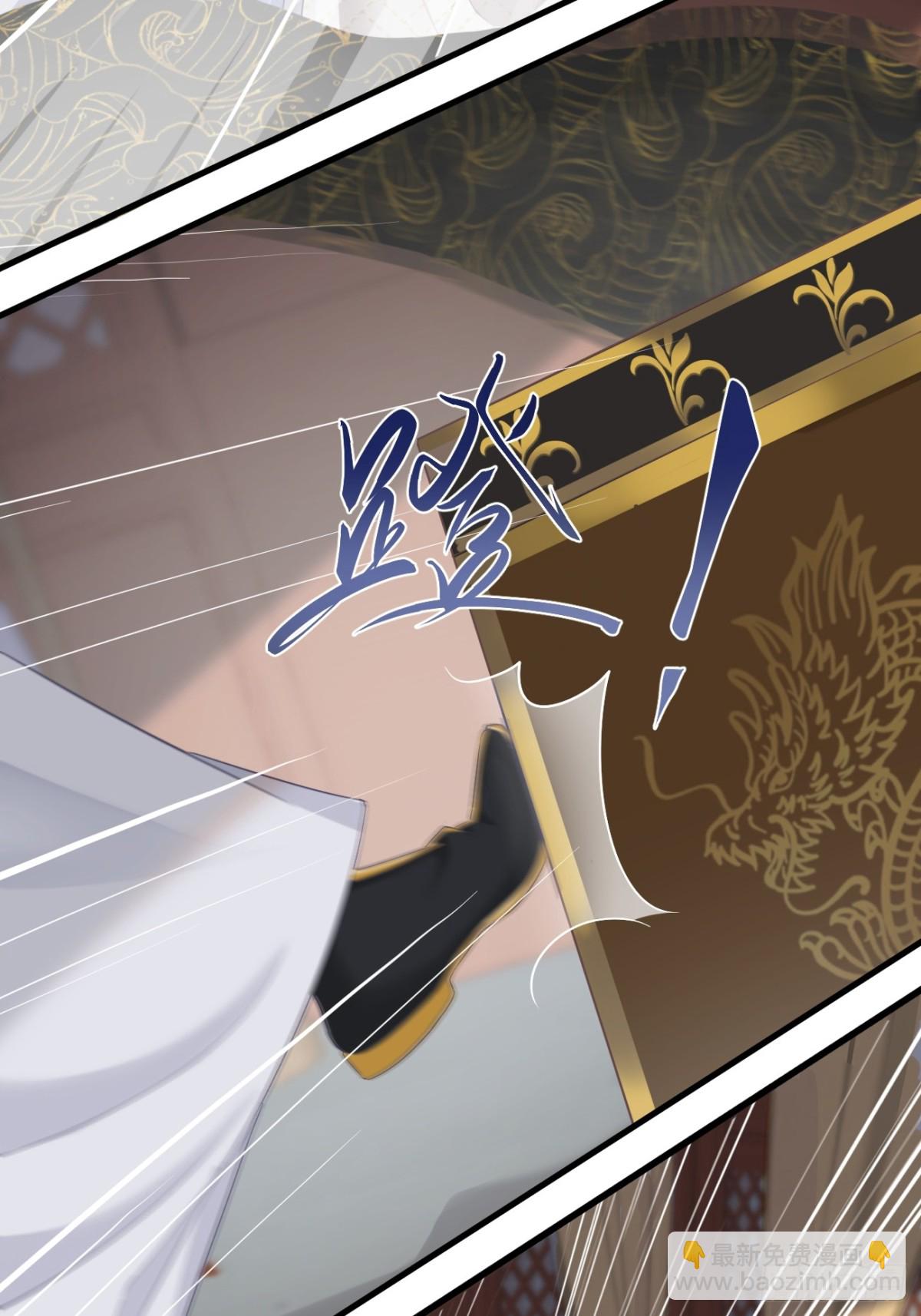 009-扑倒在地-第131话