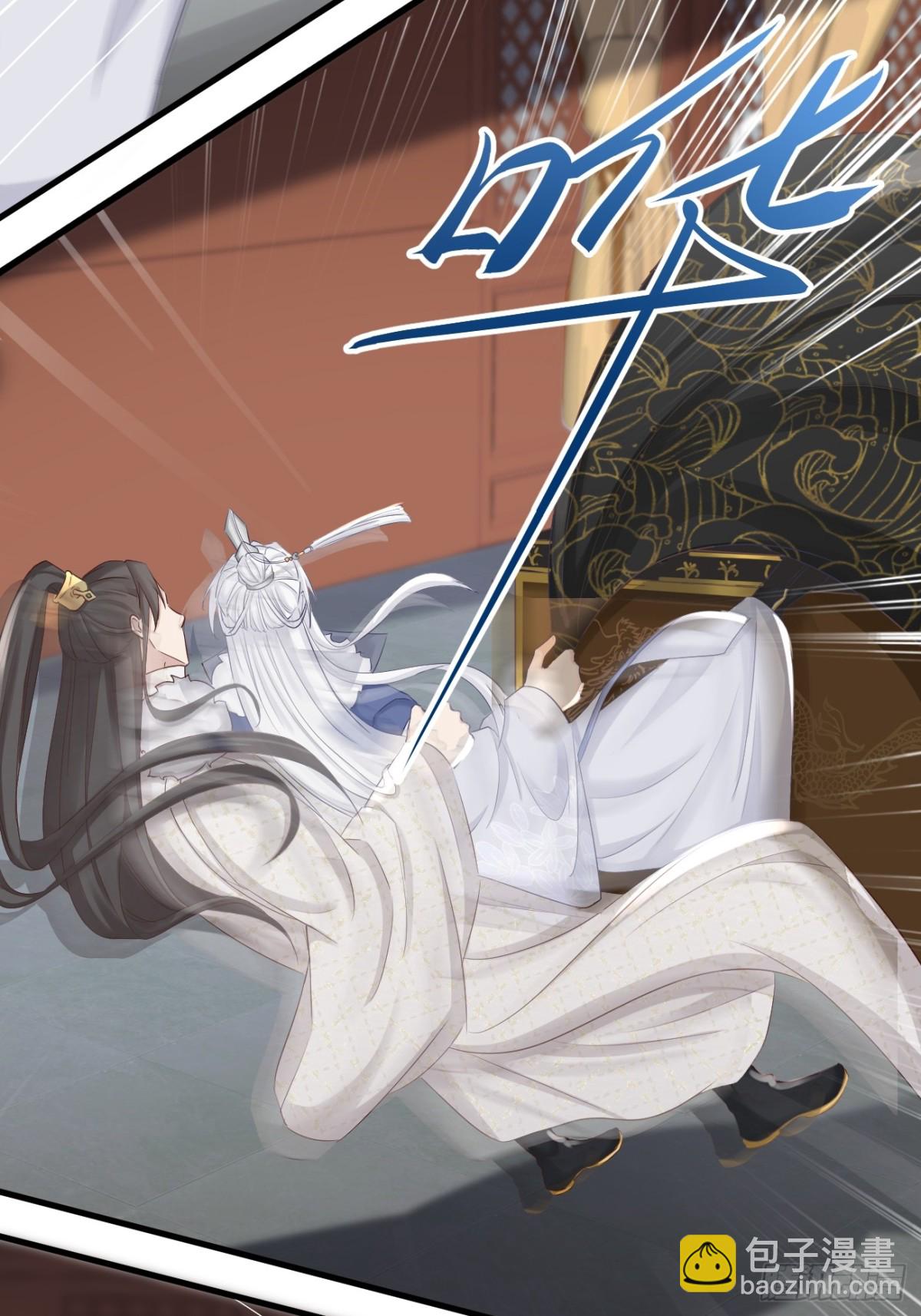 009-扑倒在地-第131话