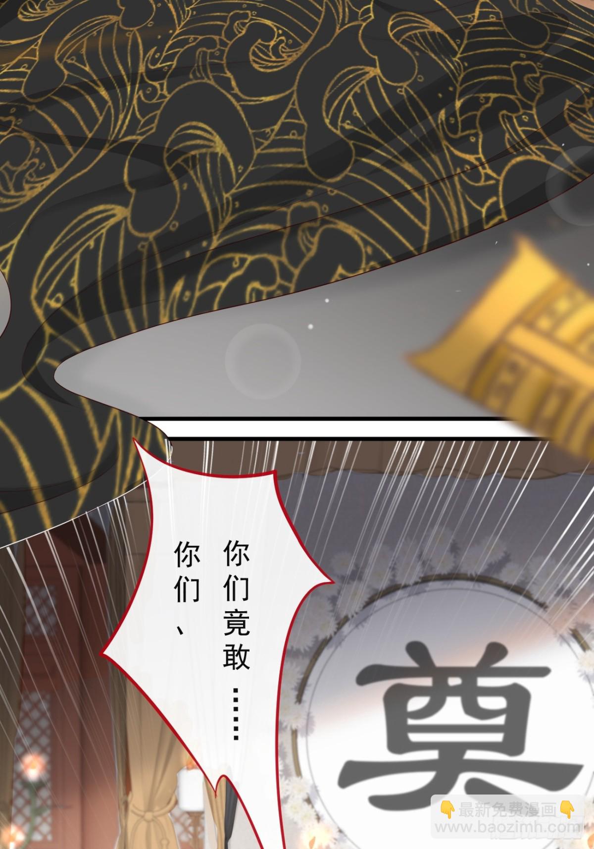 009-扑倒在地-第131话