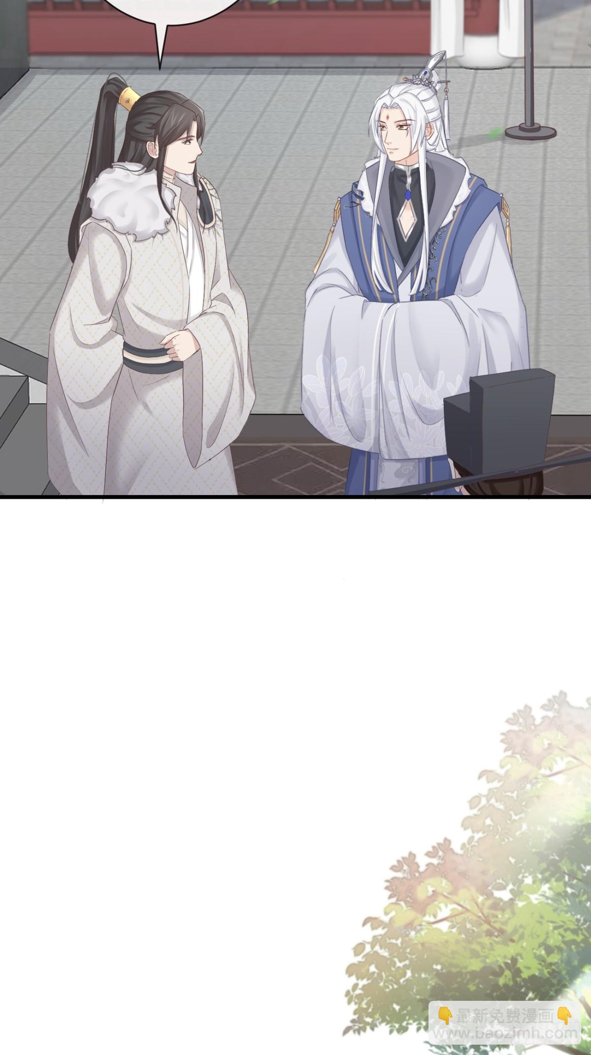 009-扑倒在地-第131话