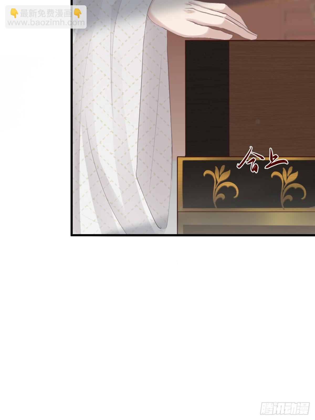 009-扑倒在地-第131话