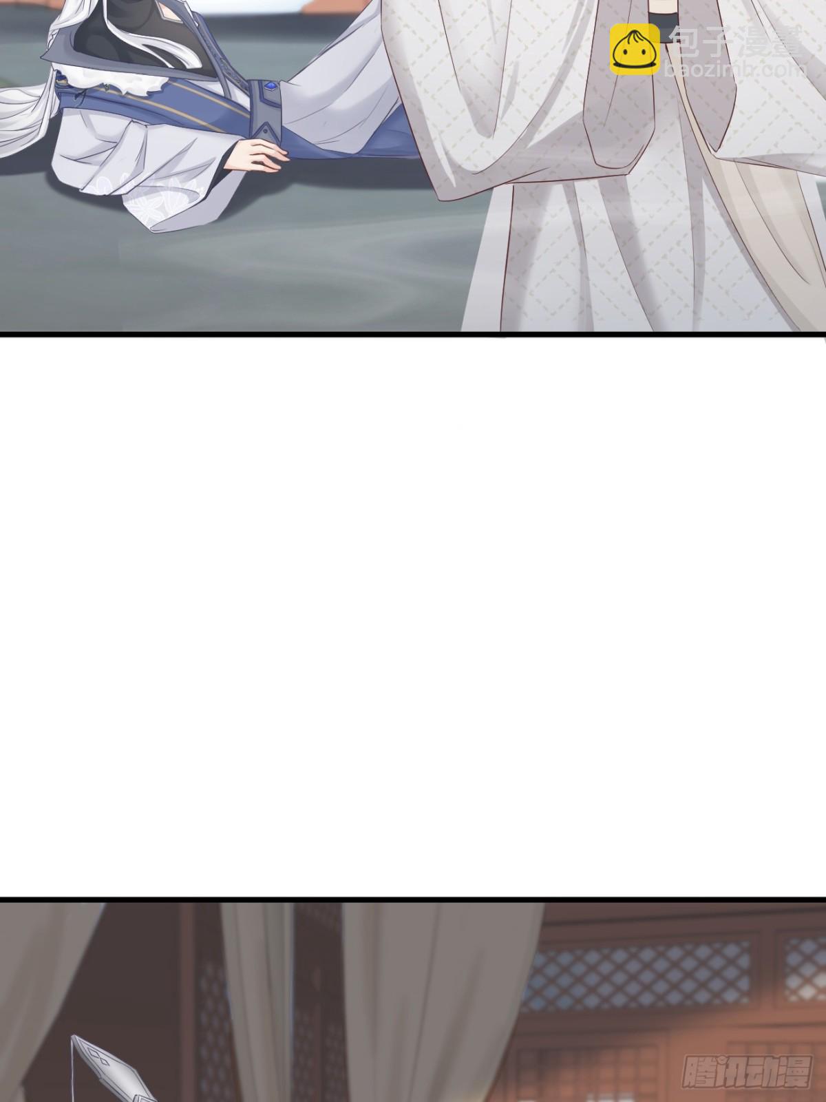 009-扑倒在地-第131话