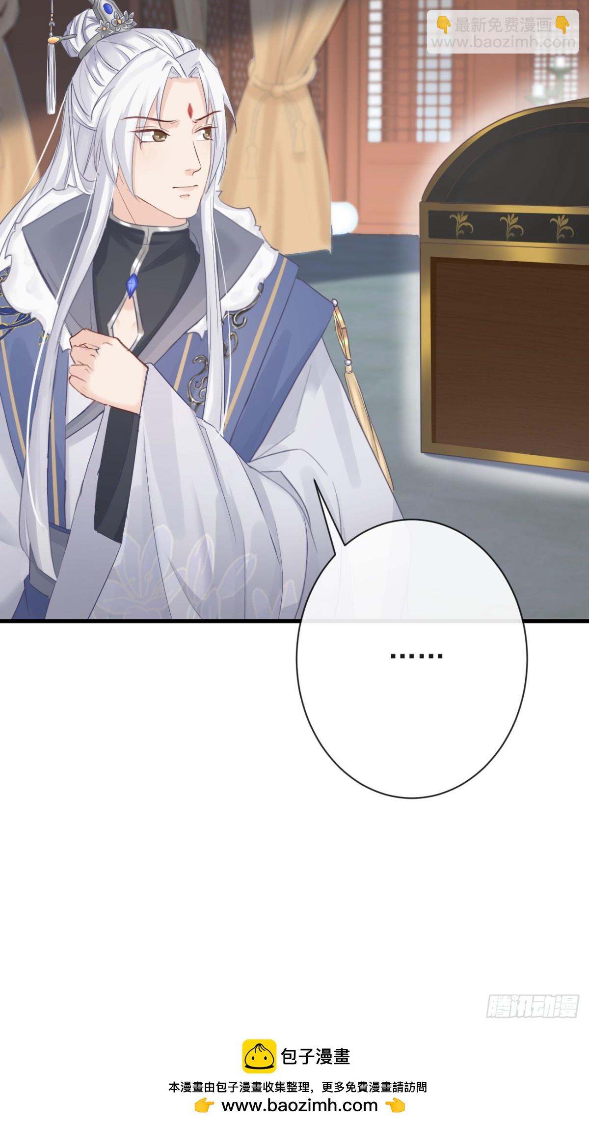 009-扑倒在地-第131话