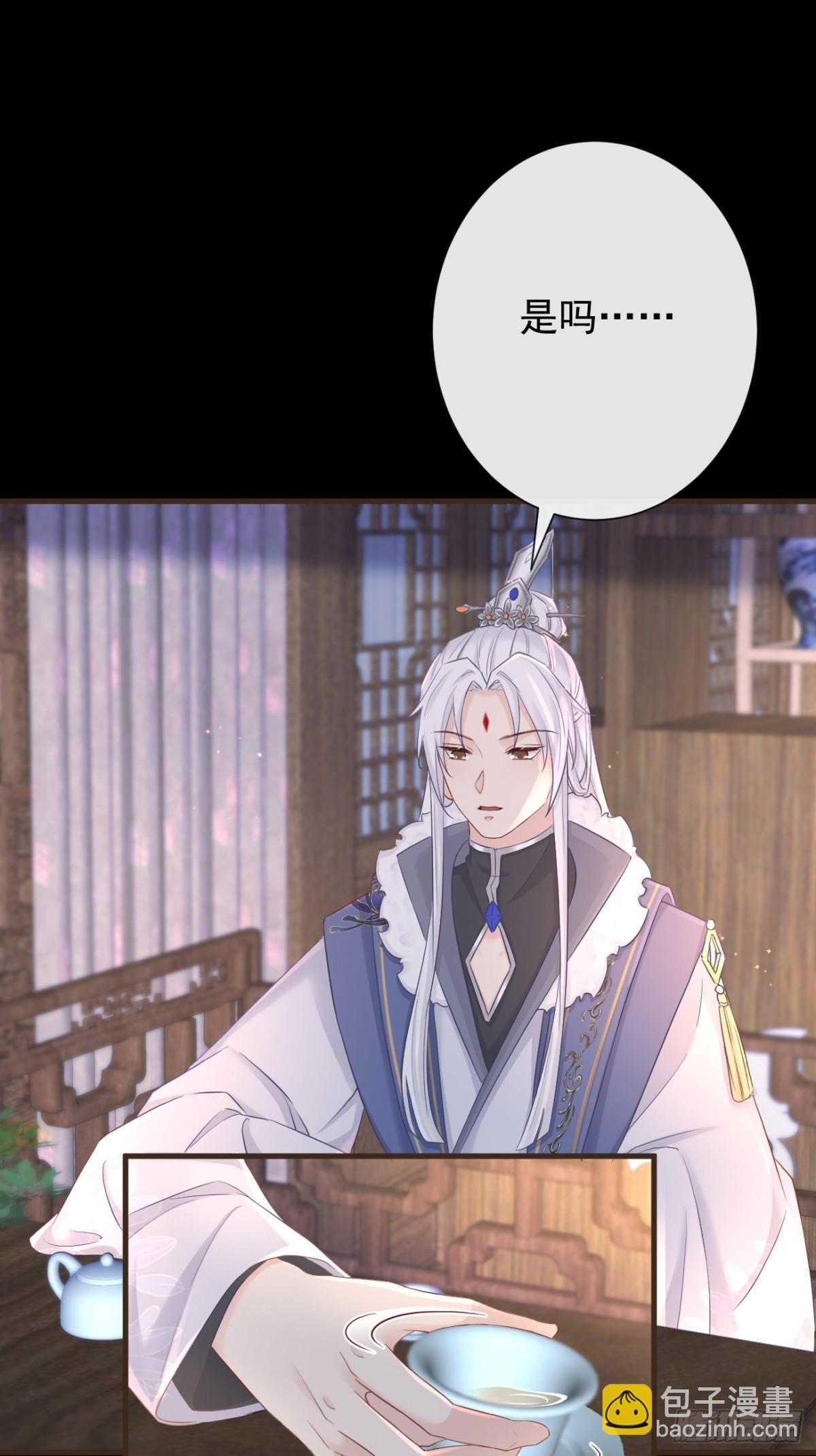 011-志在天下-第133话