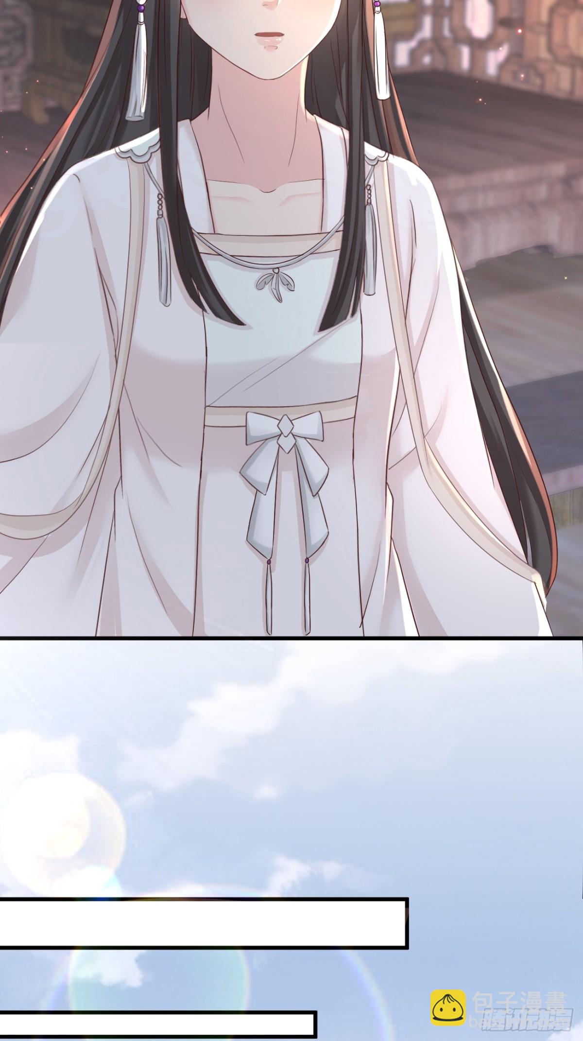 011-志在天下-第133话