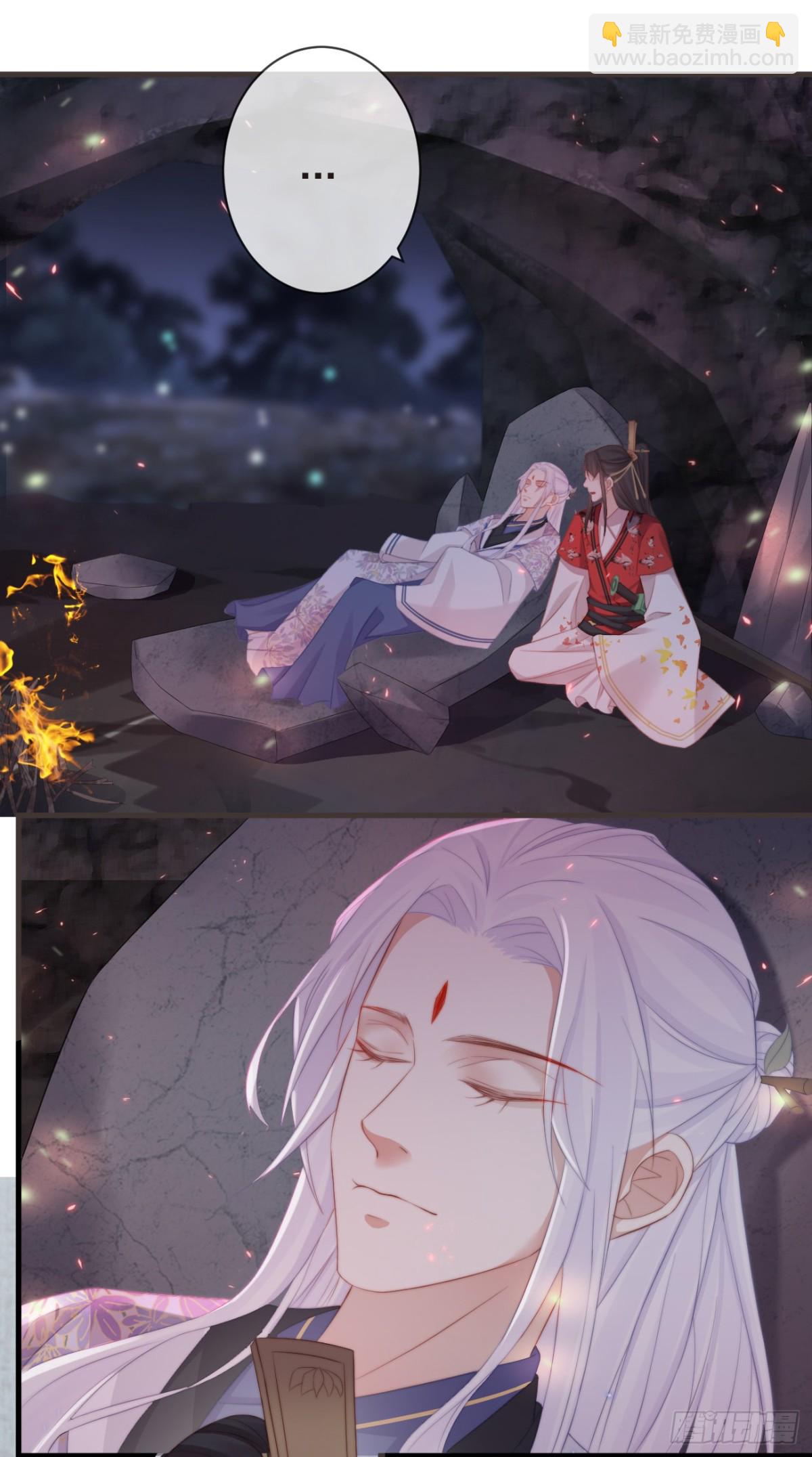 前無古人 - 21-我有霄兄說的那麼好嗎？ - 7