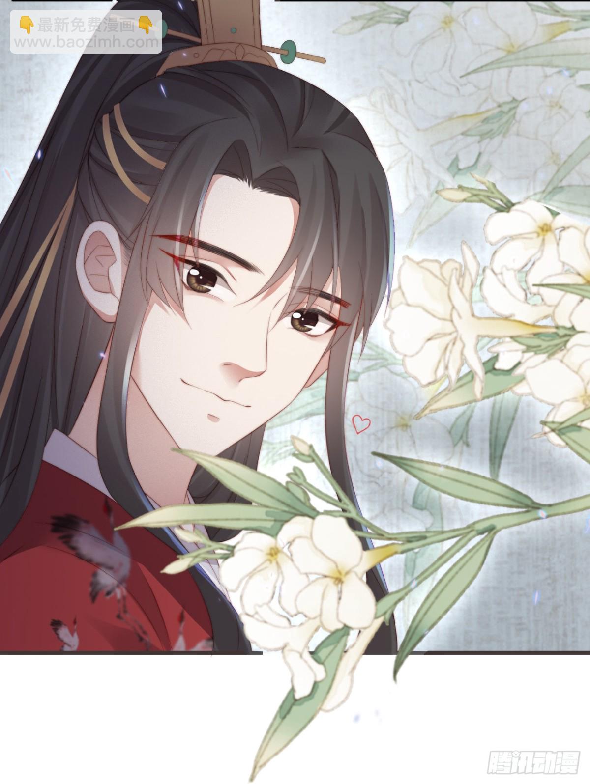 前無古人 - 21-我有霄兄說的那麼好嗎？ - 8